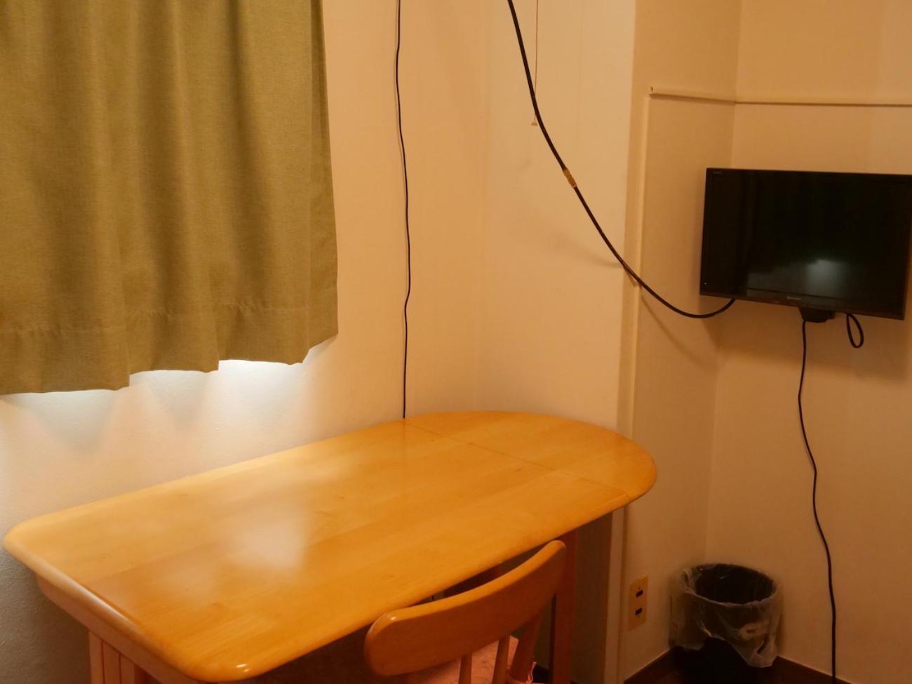 Kobe Guesthouse