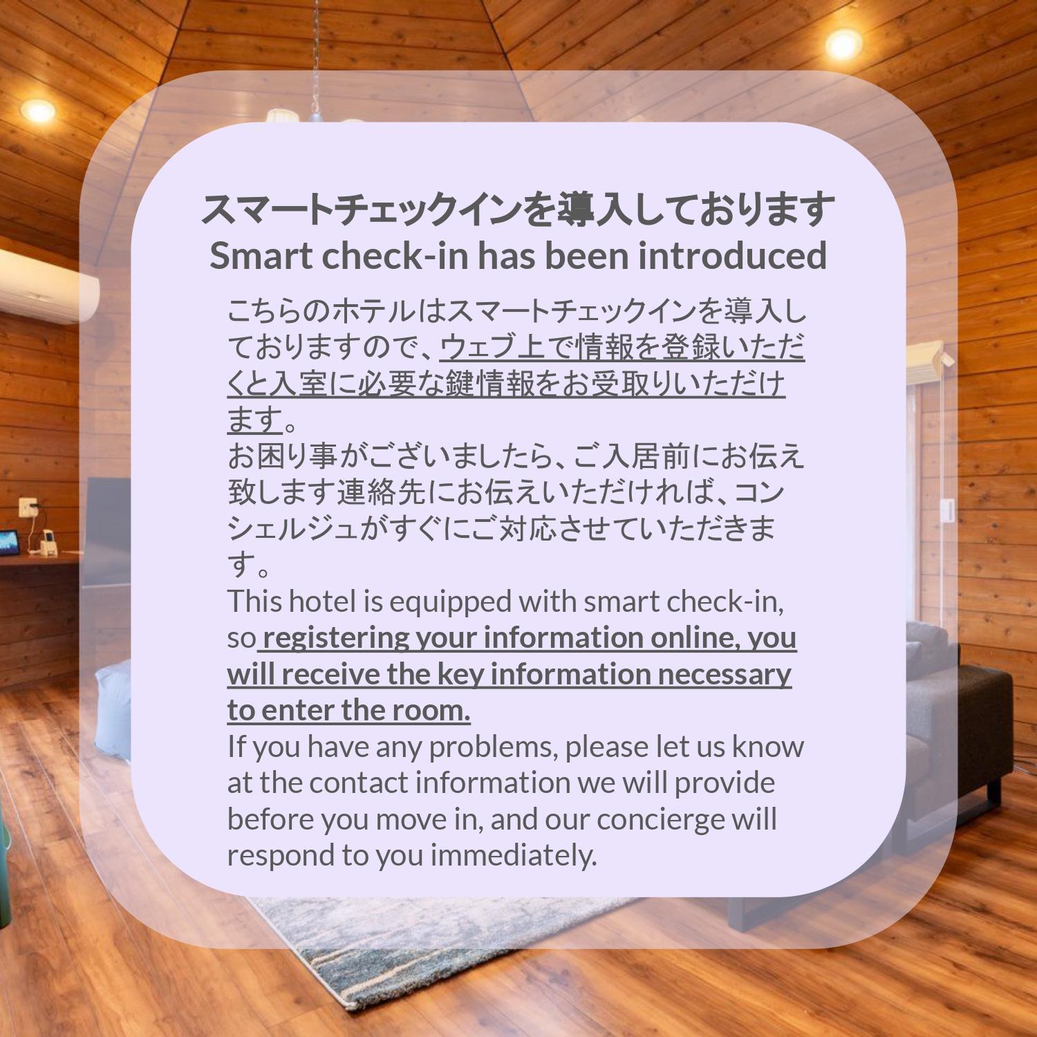 S-villa Izu Rokkakutei view 4