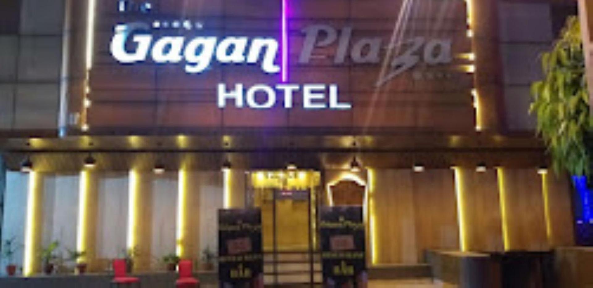 The Gagan Plaza Hotel Kanpur view 3