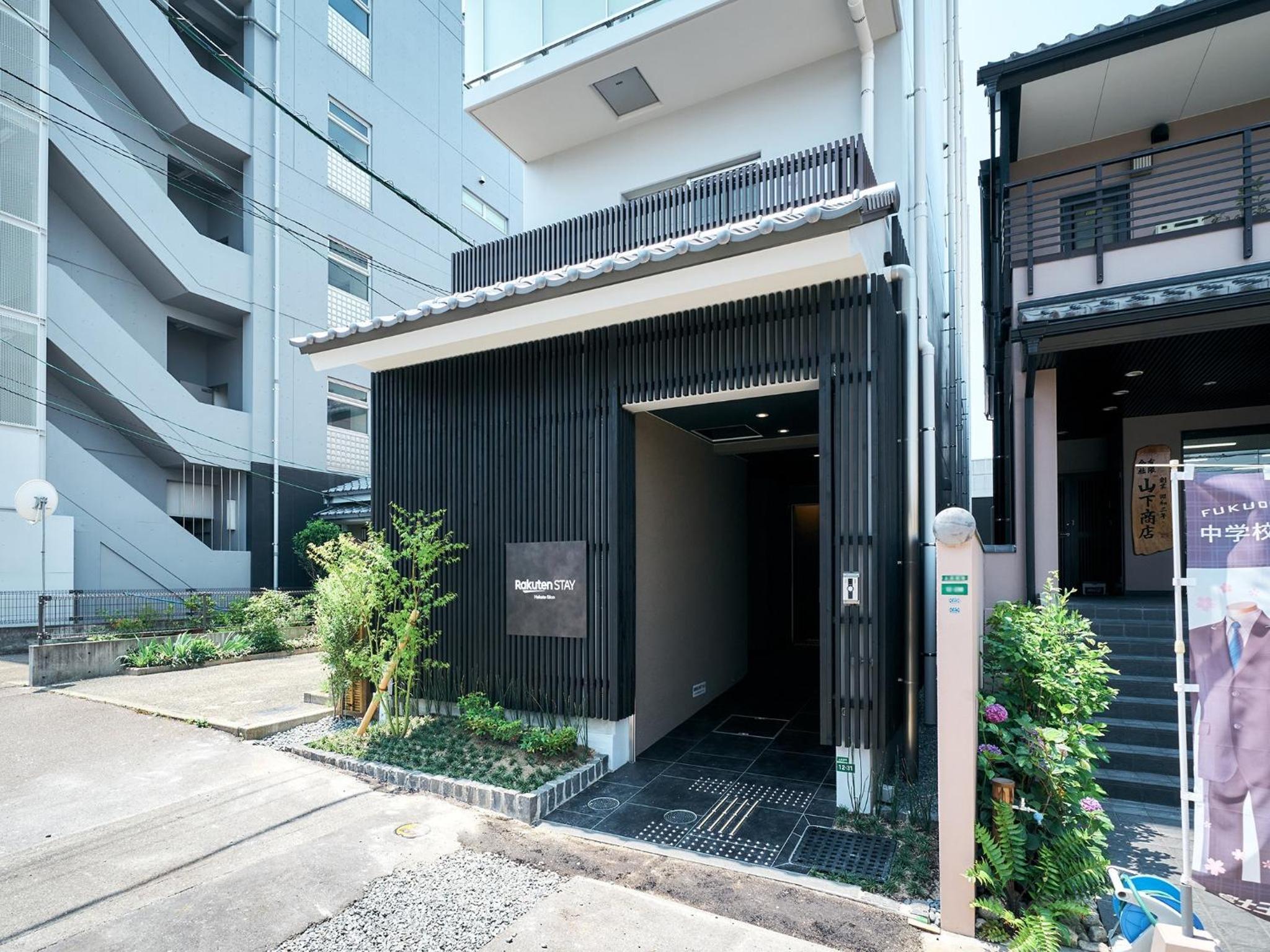 Rakuten STAY Hakata Gion 101 Superior Room view 3