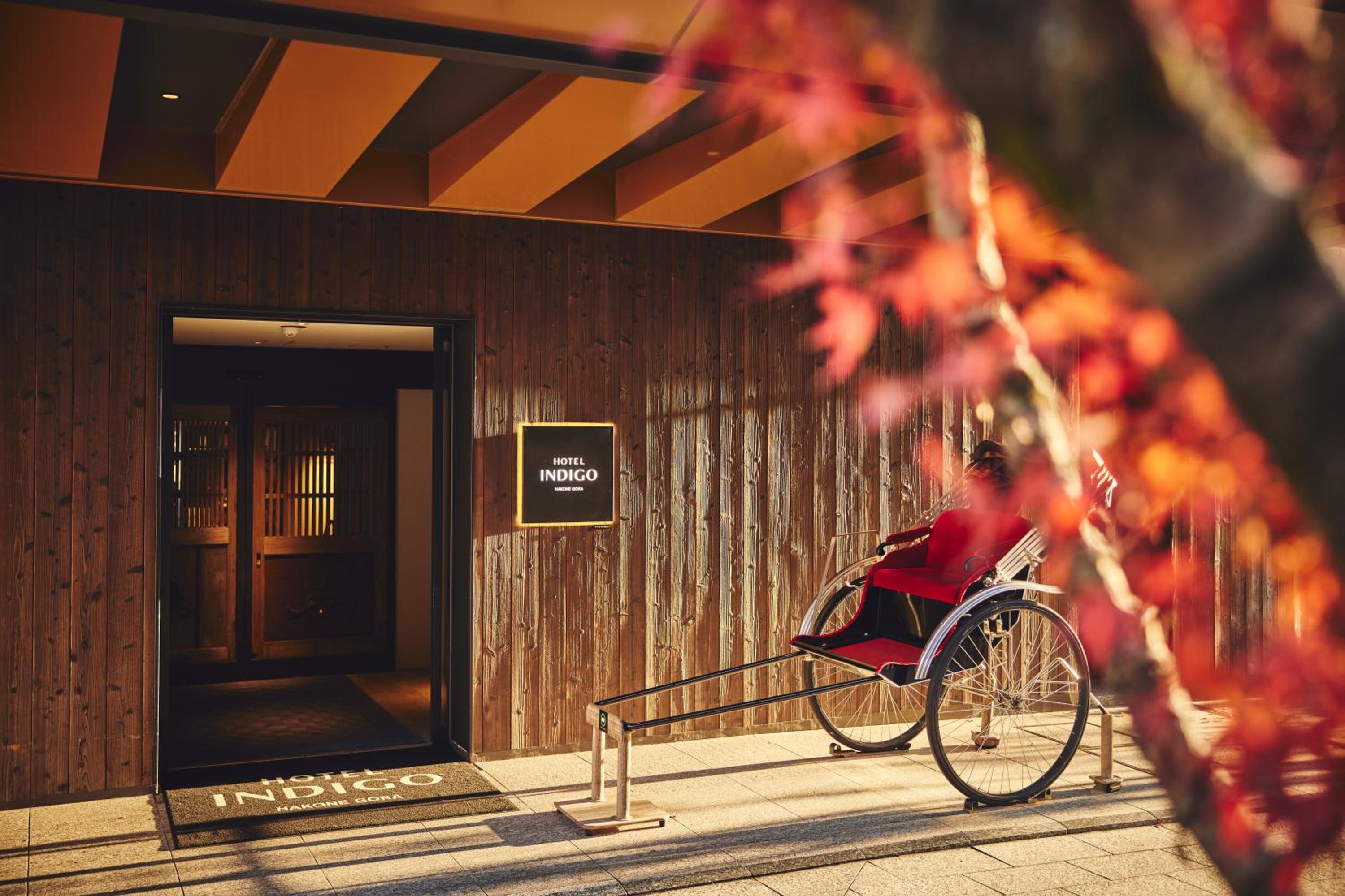 Hotel Indigo Hakone Gora by IHG 140