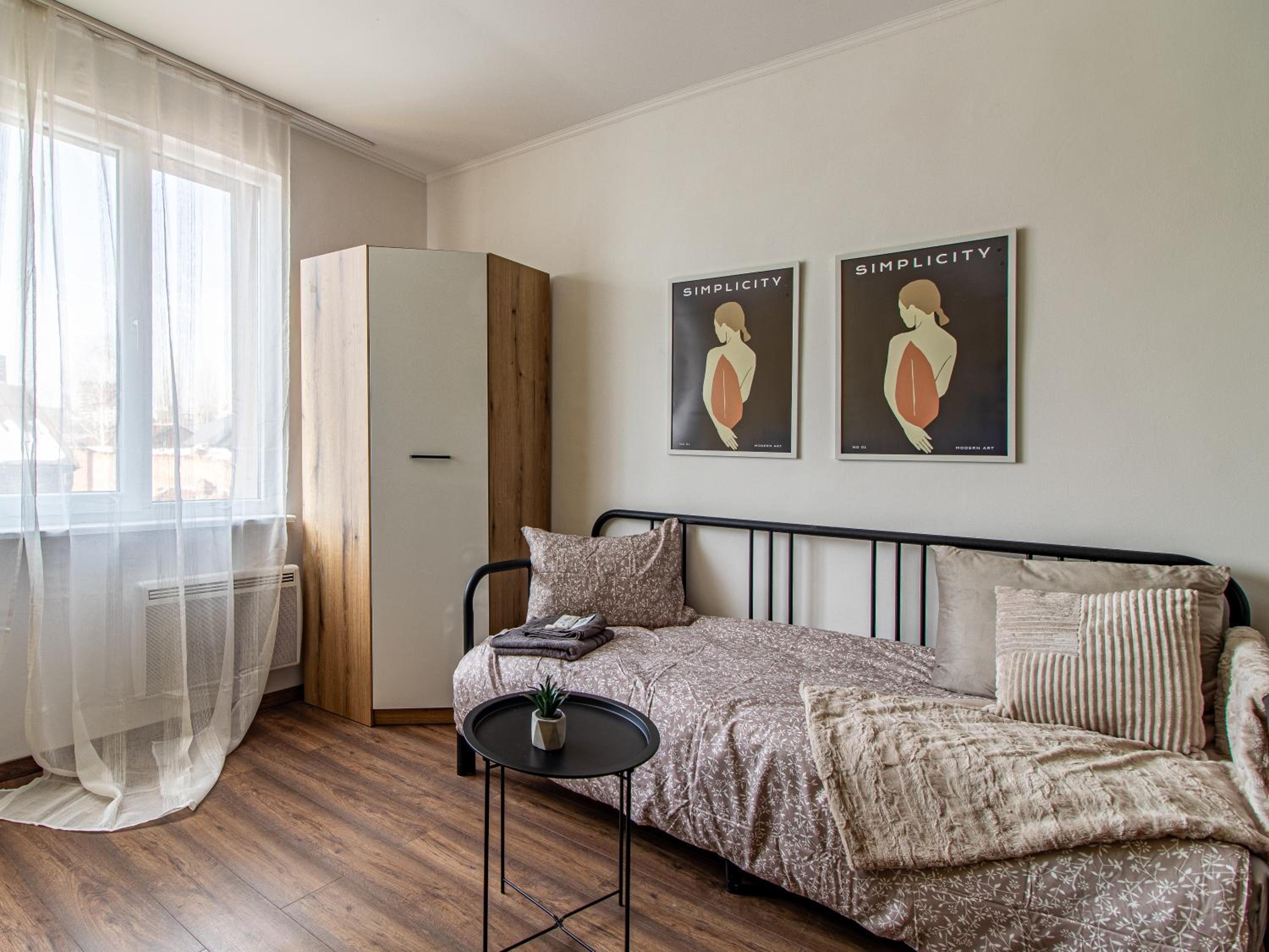 Serdika Loft - Central Sofia Studio