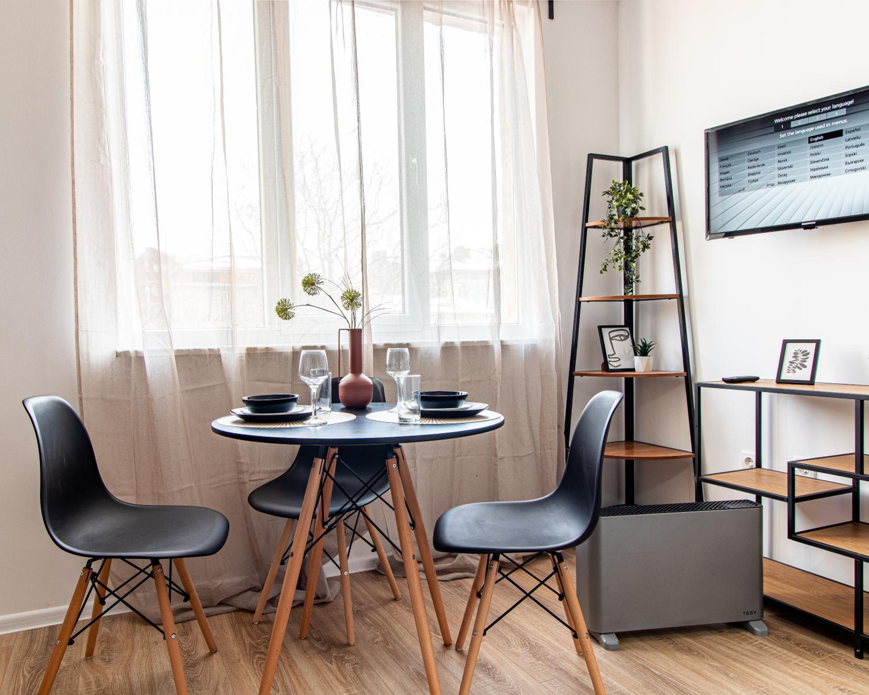 Boyana Loft - Central Sofia Studio