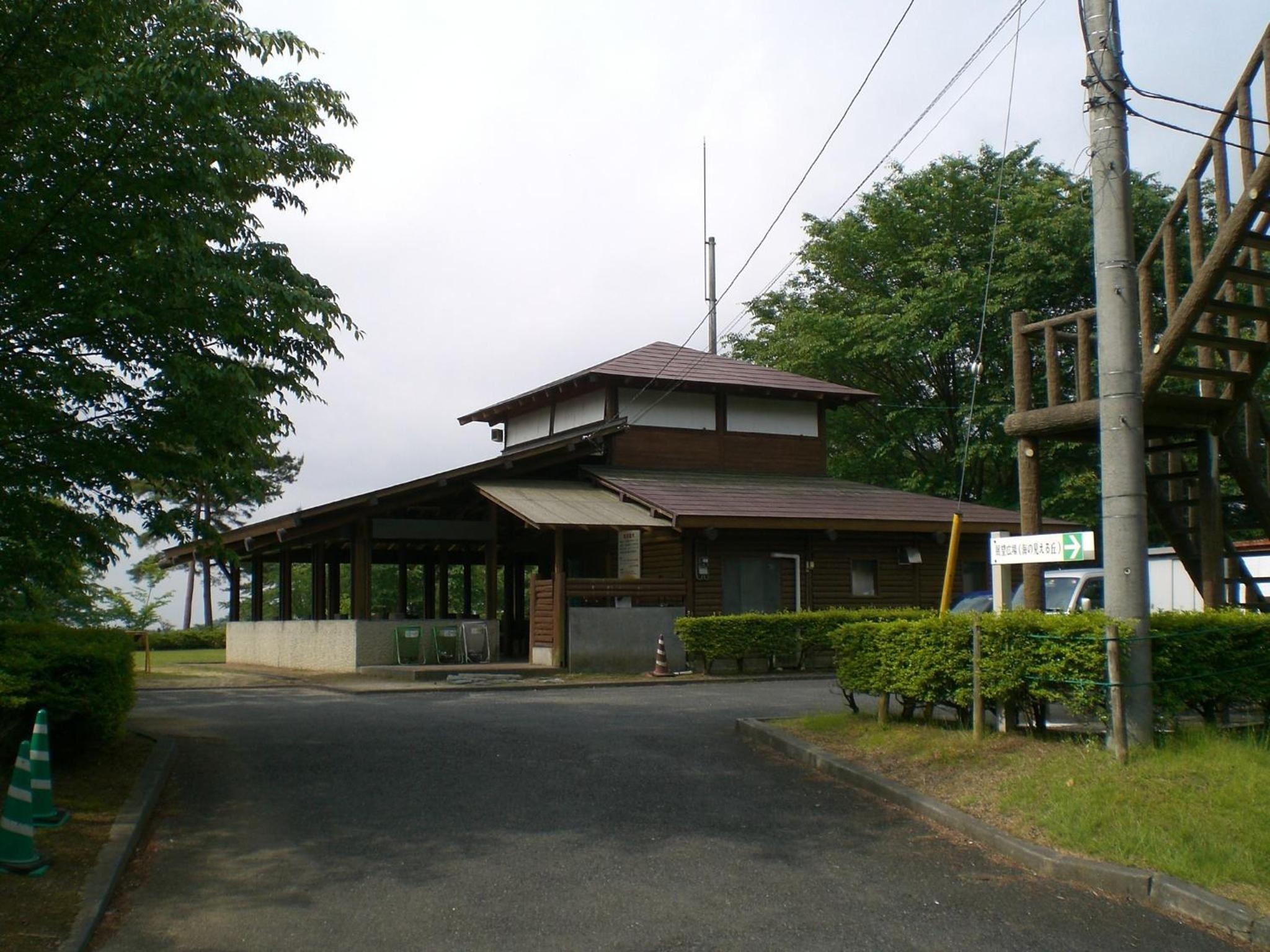 Hanadate Nature Park - Vacation STAY 46767v