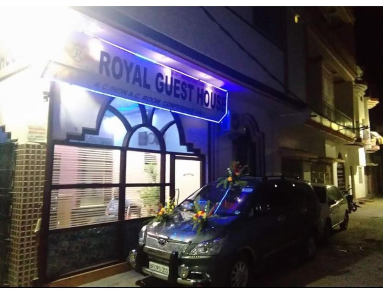 Royal Guest House, Gaya