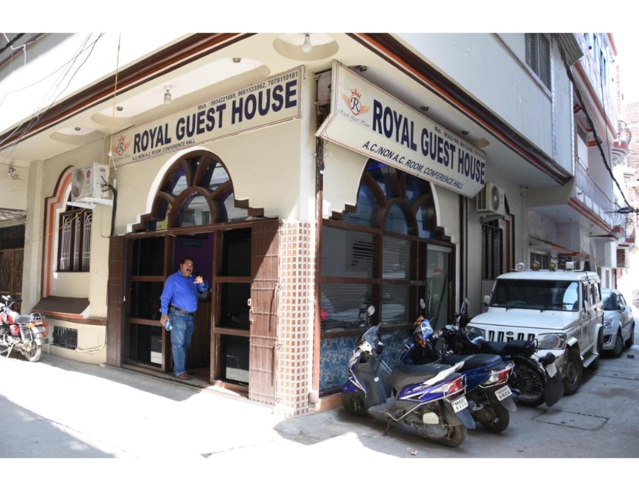 Royal Guest House, Gaya