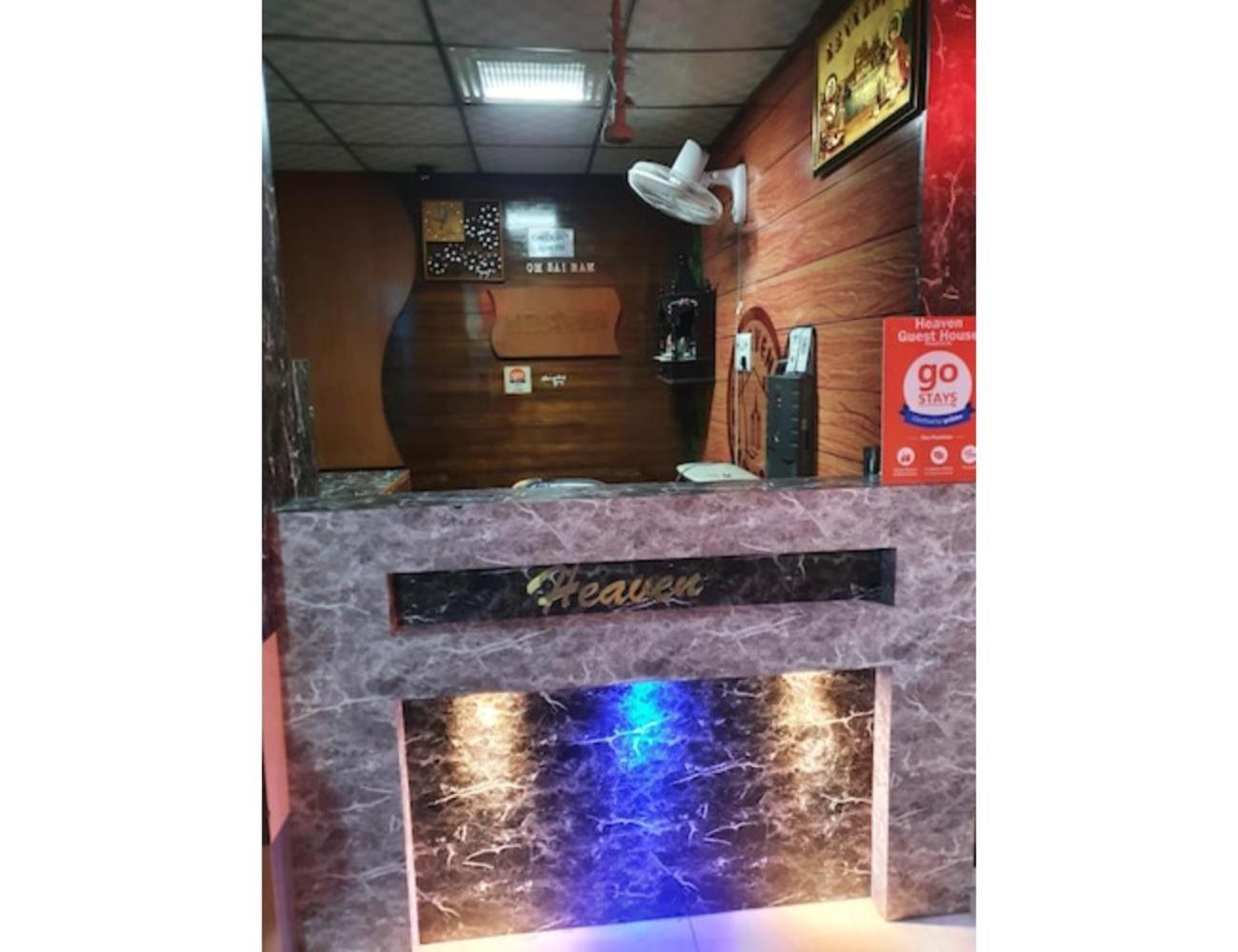 Heaven guest house, Kurukshetra view 3