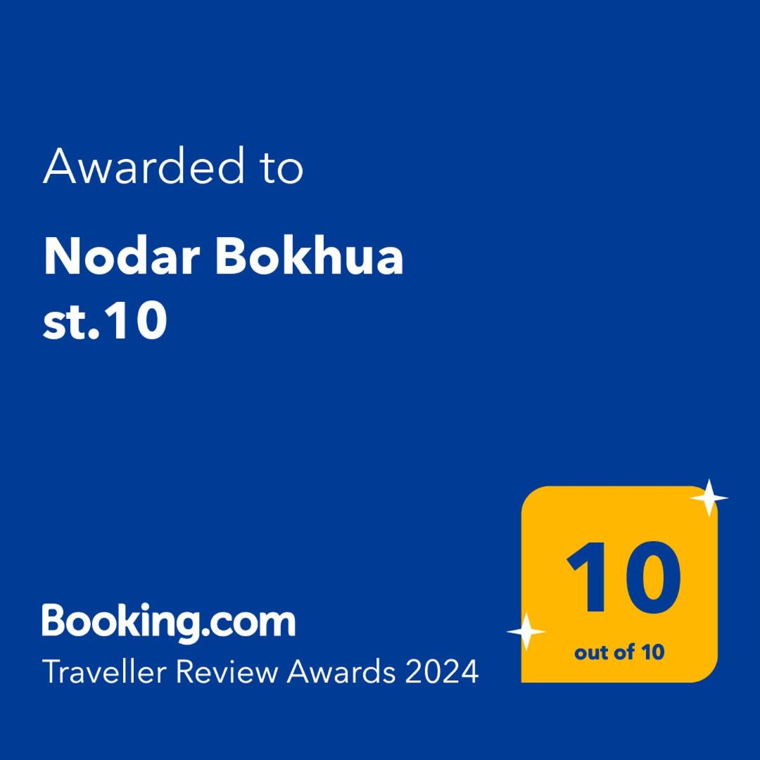 Nodar Bokhua st.10 view 2