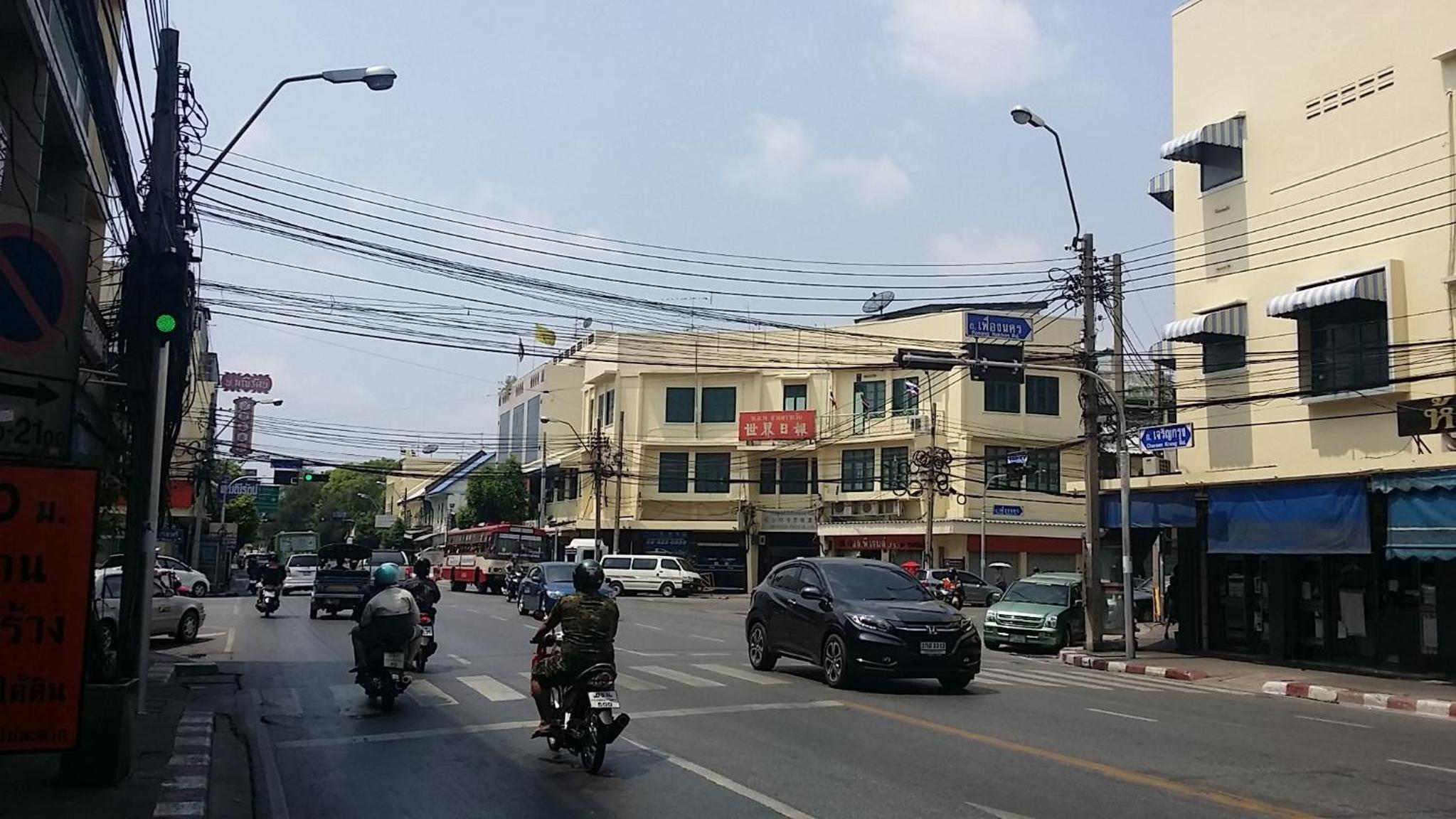 Bangkok Bed and Bike