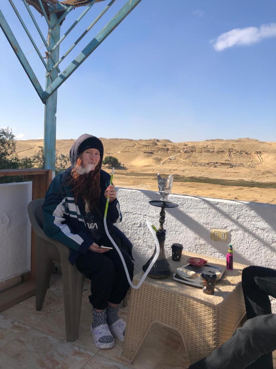 KHOFO