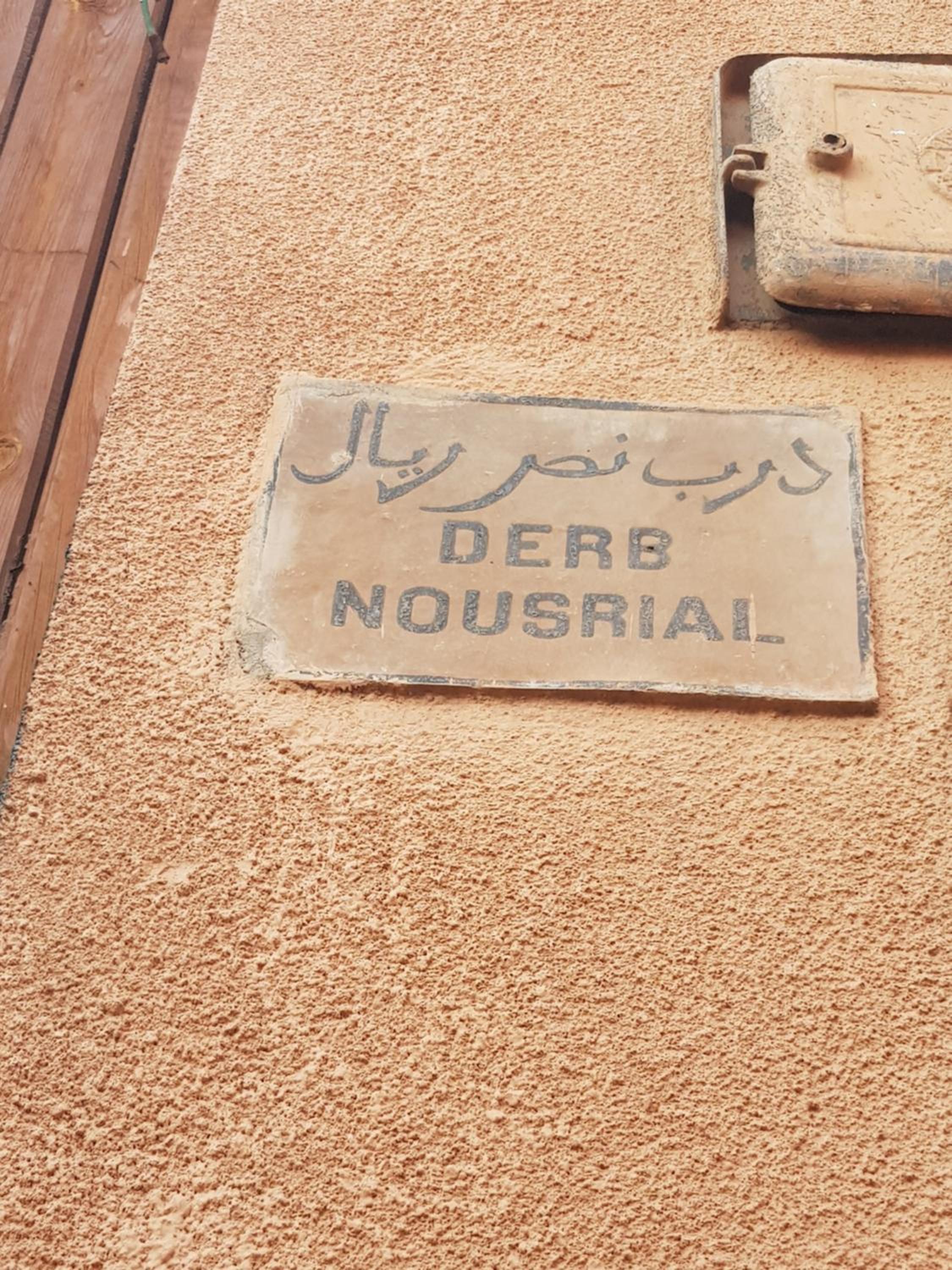 Riad Dantella