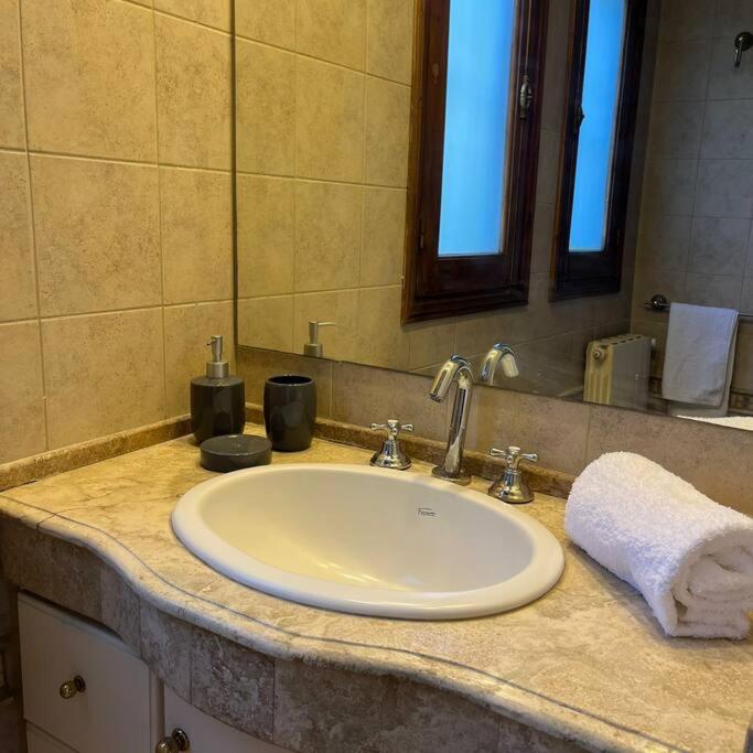 Casa Vista Alma