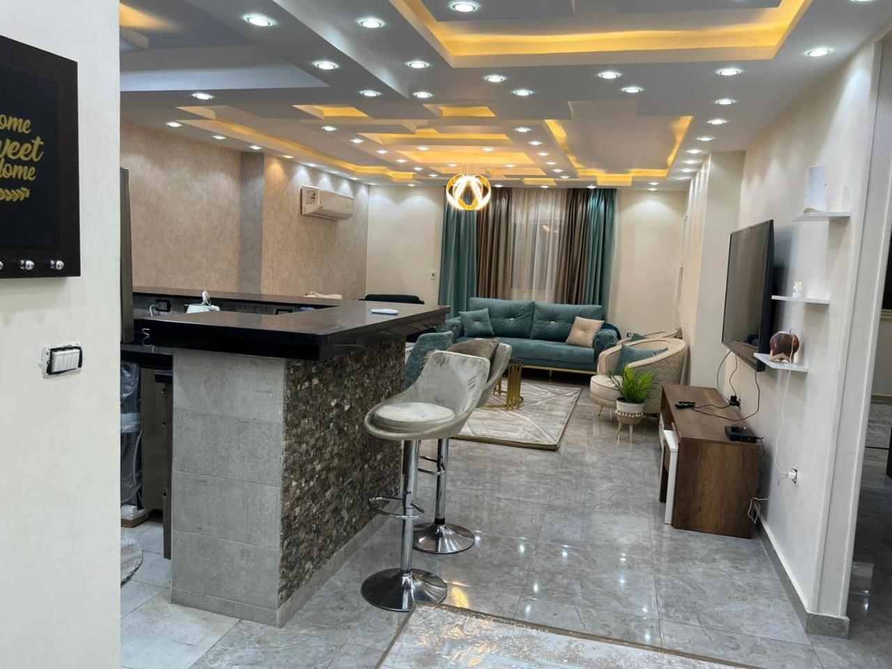 المهندسين