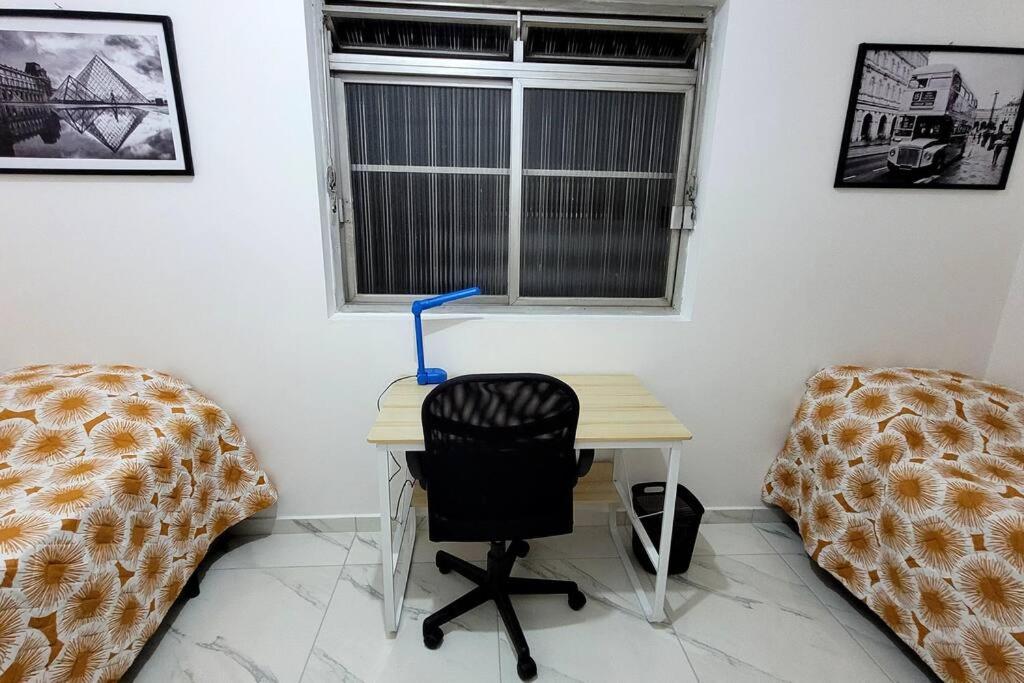 Casa Inteira no Butantã - USP