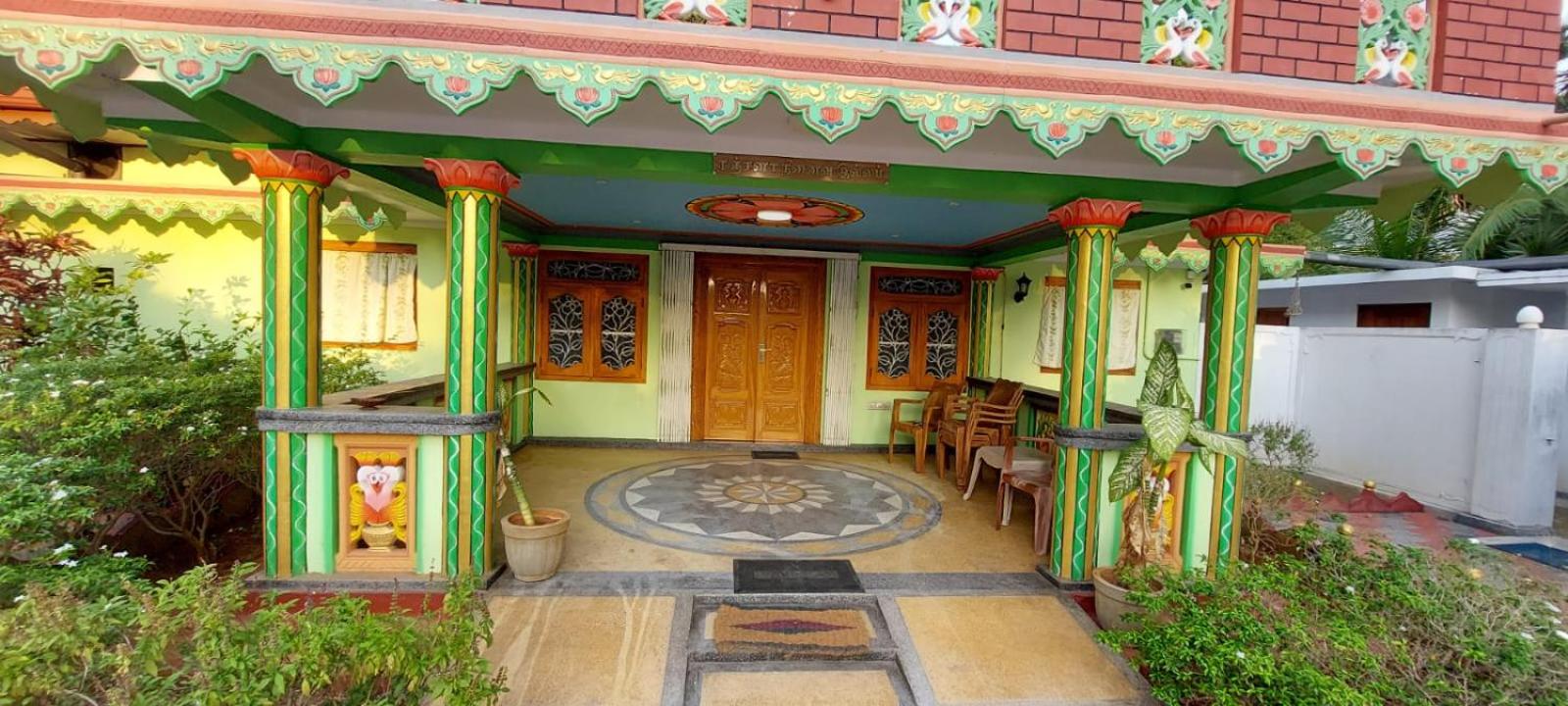 Photo 9