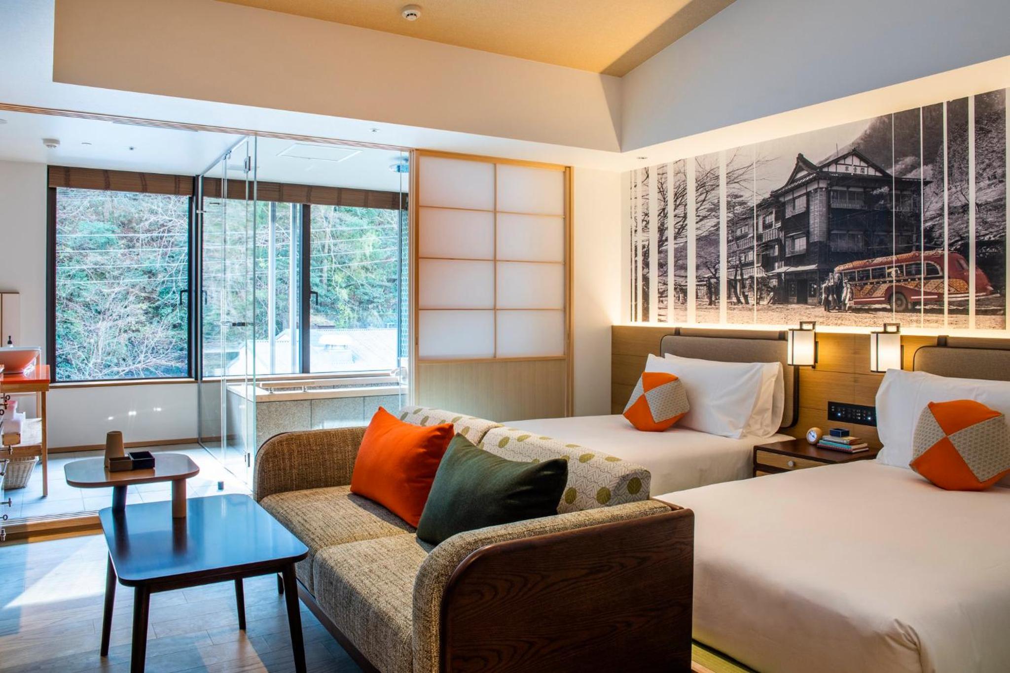 Hotel Indigo Hakone Gora by IHG 159