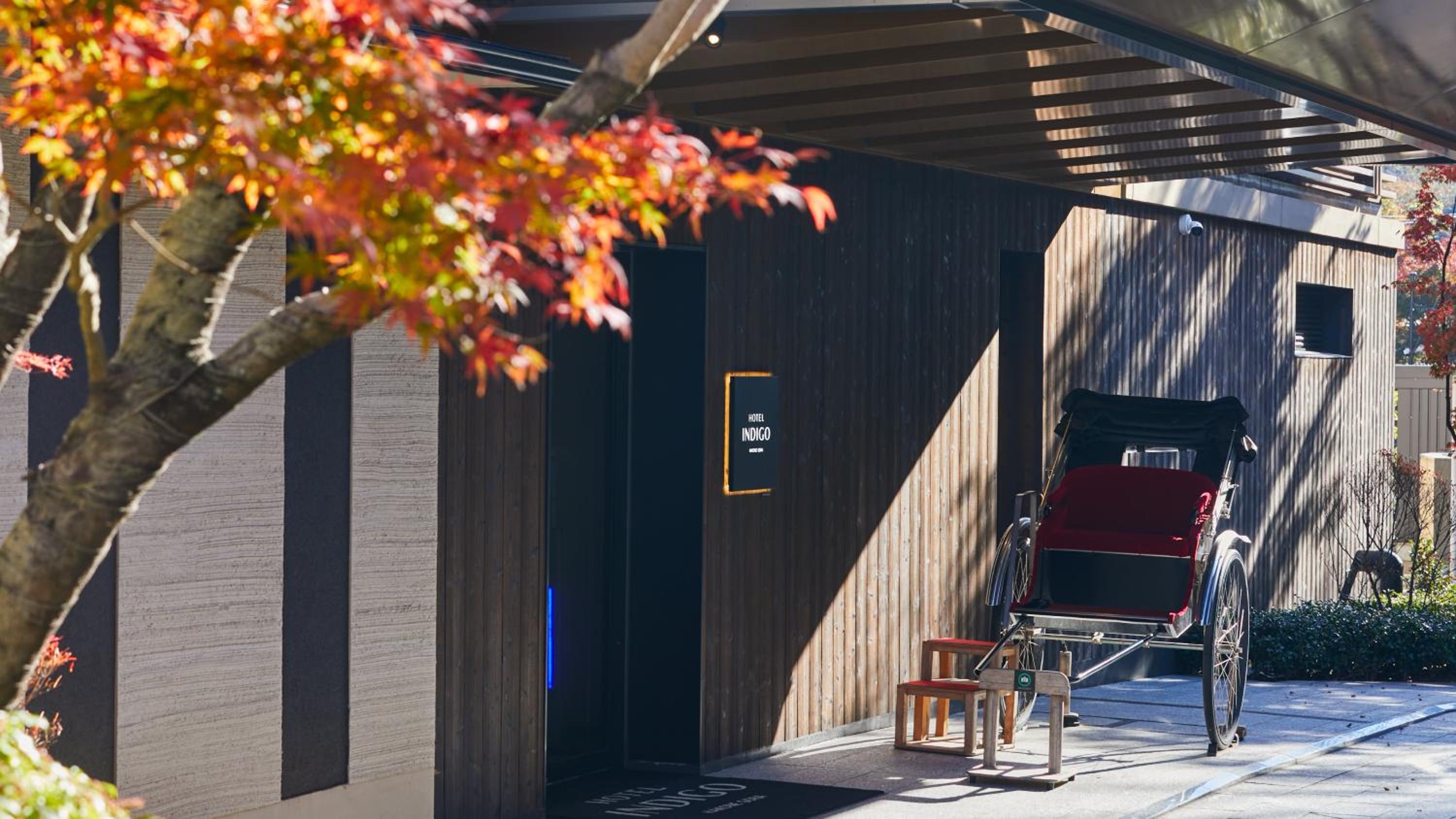 Hotel Indigo Hakone Gora by IHG 106