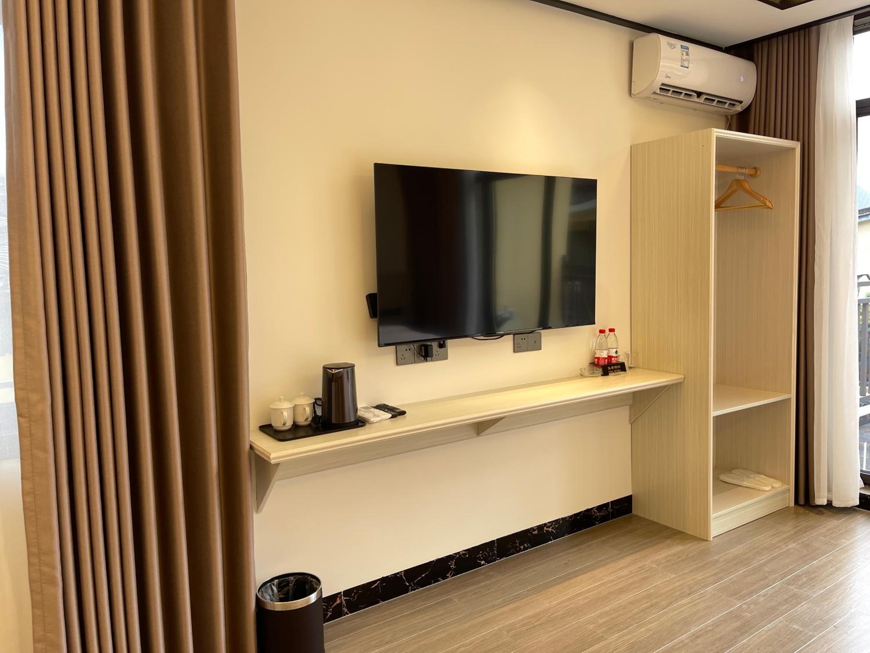 Guilin Meishe Homestay