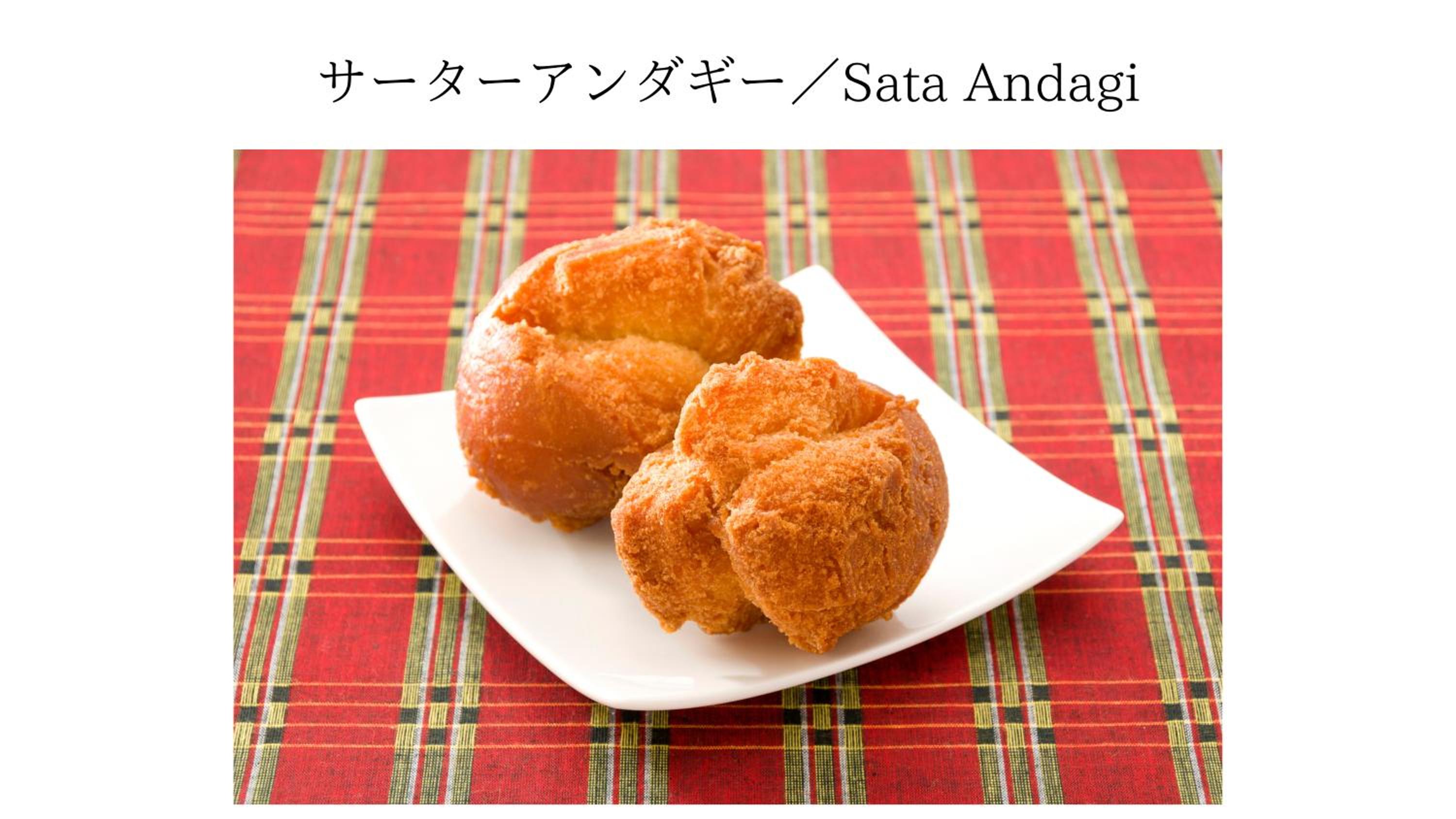 Photo 44