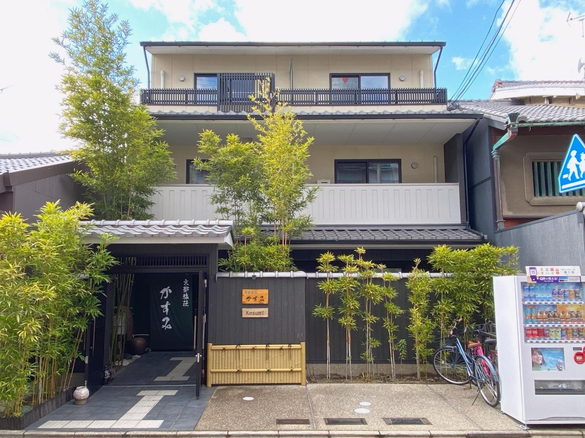 Kyoto Tabisou Kasumi — Kyoto