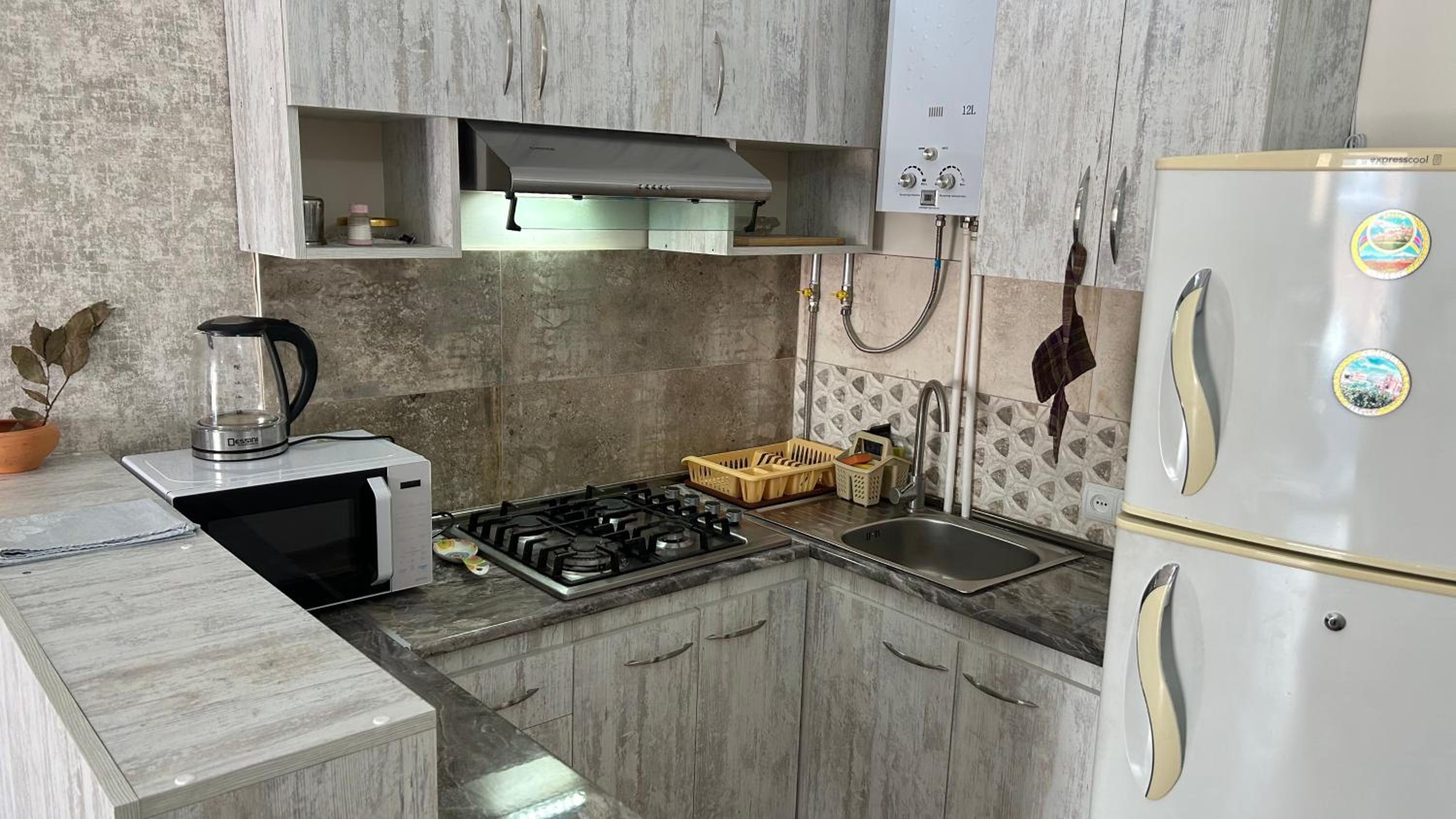 DS Appartment in Yerevan