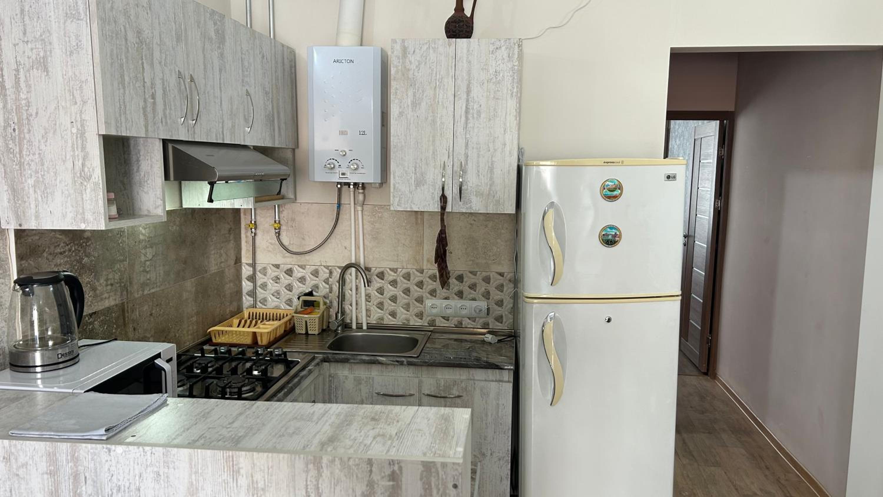 DS Appartment in Yerevan