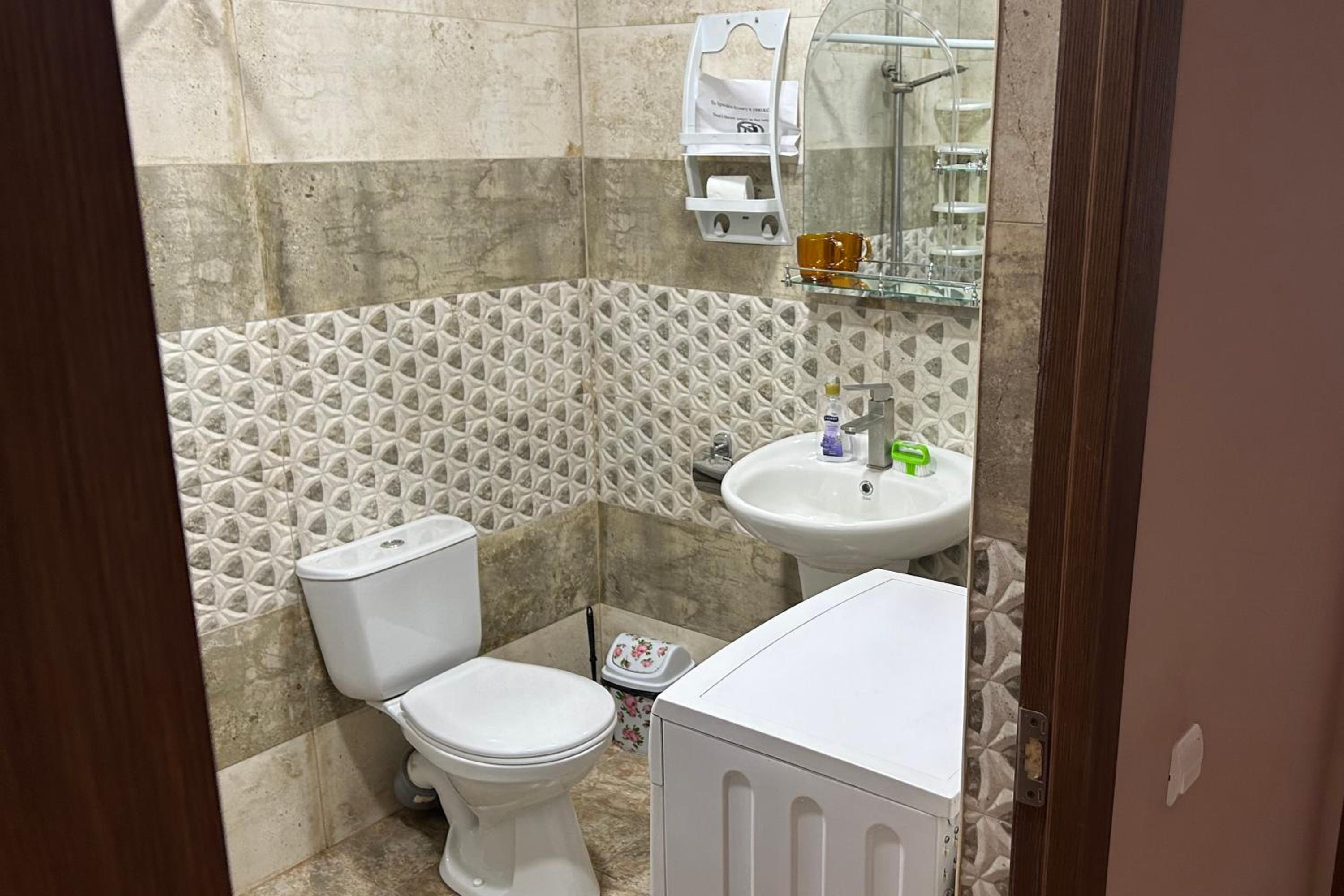 DS Appartment in Yerevan
