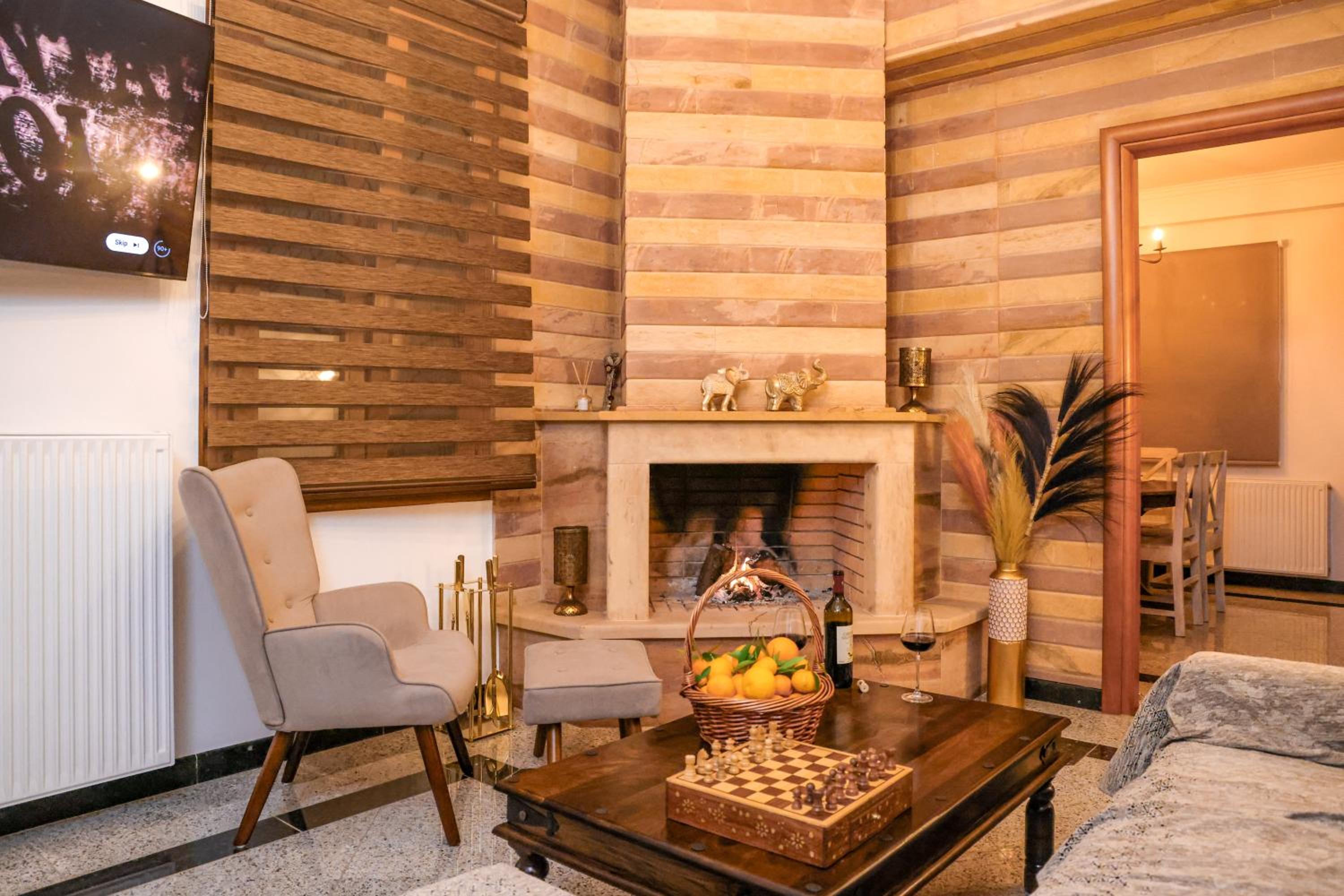 Archontiko Frideriki Luxury Apartments