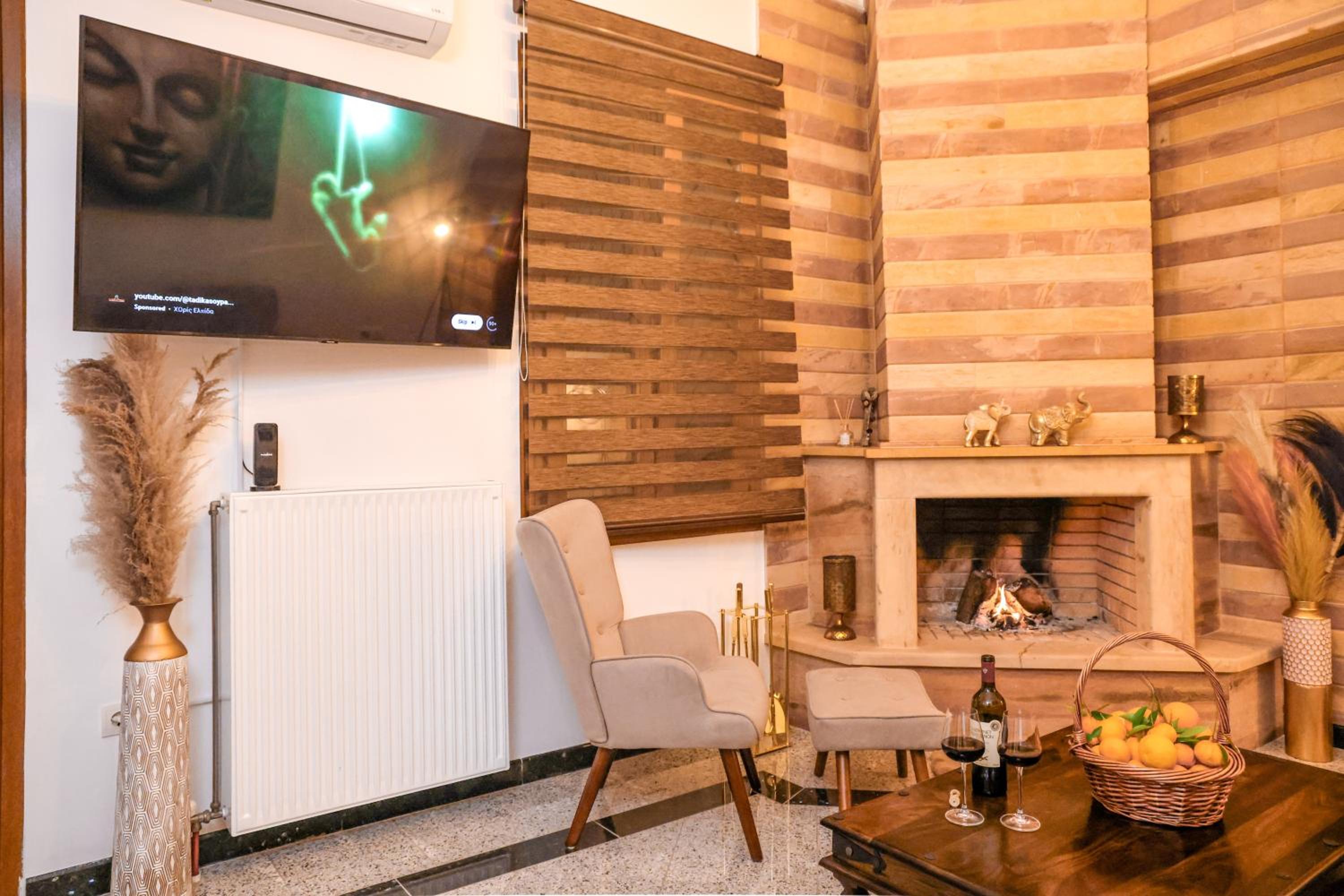 Archontiko Frideriki Luxury Apartments