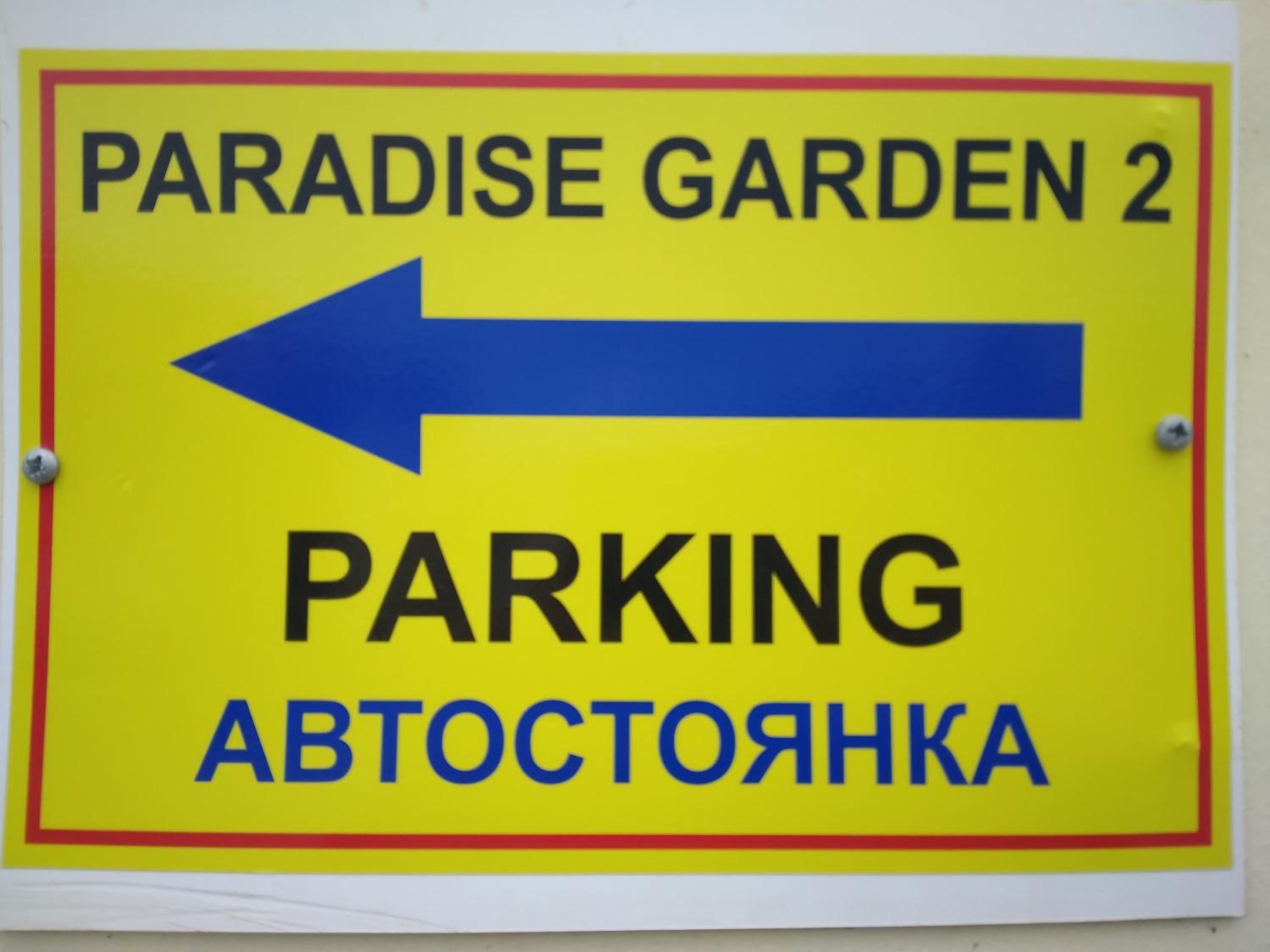 MERSINERA Paradise Garden 2