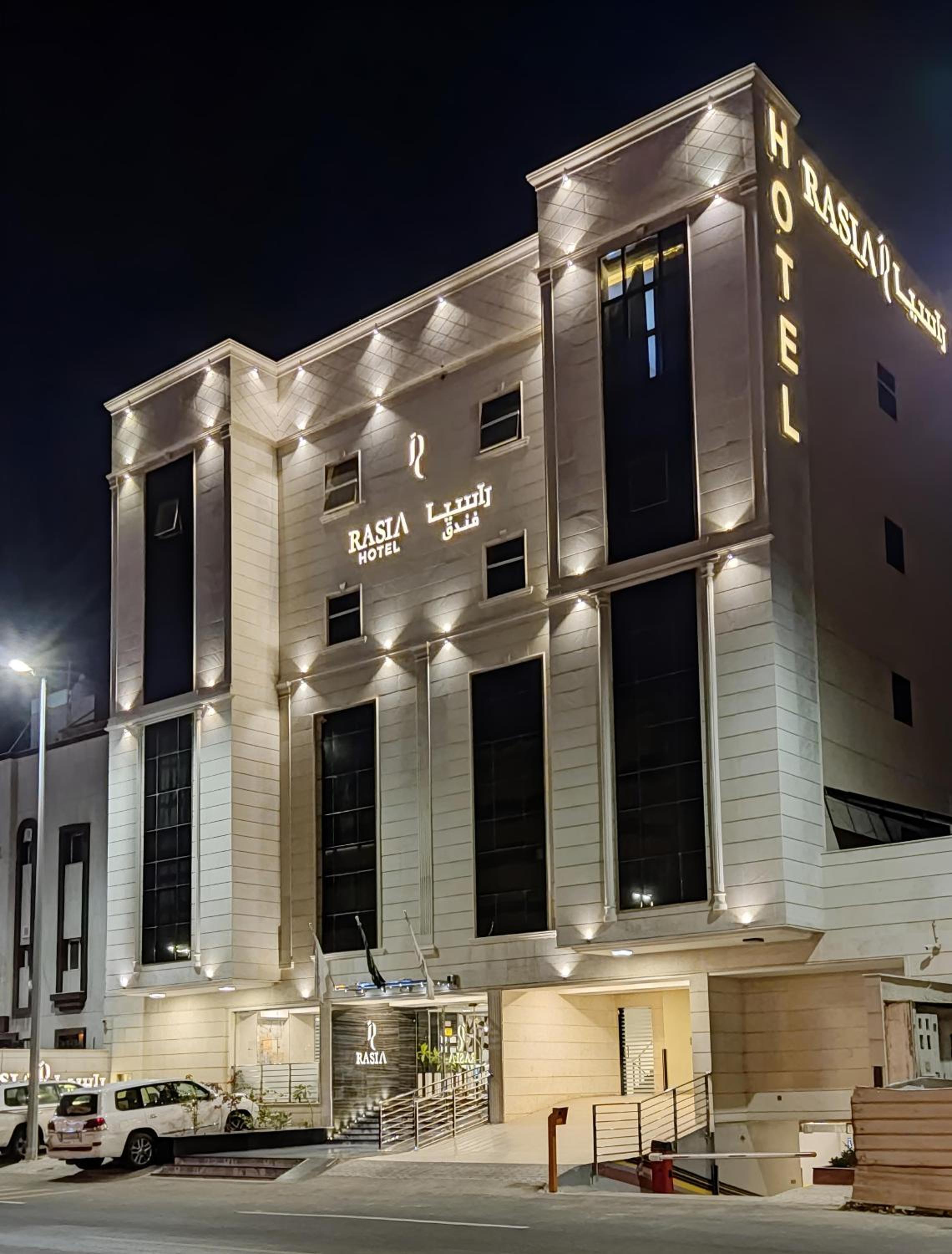 Hotel Rasia Hotel Jeddah - Image 1