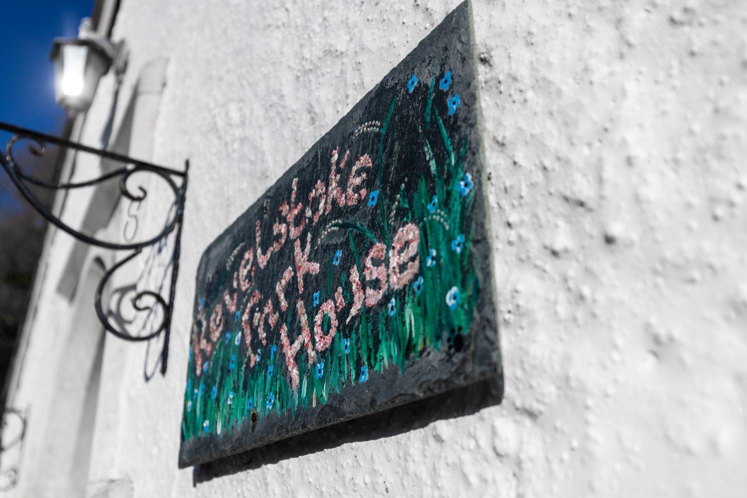 Revelstoke Park House