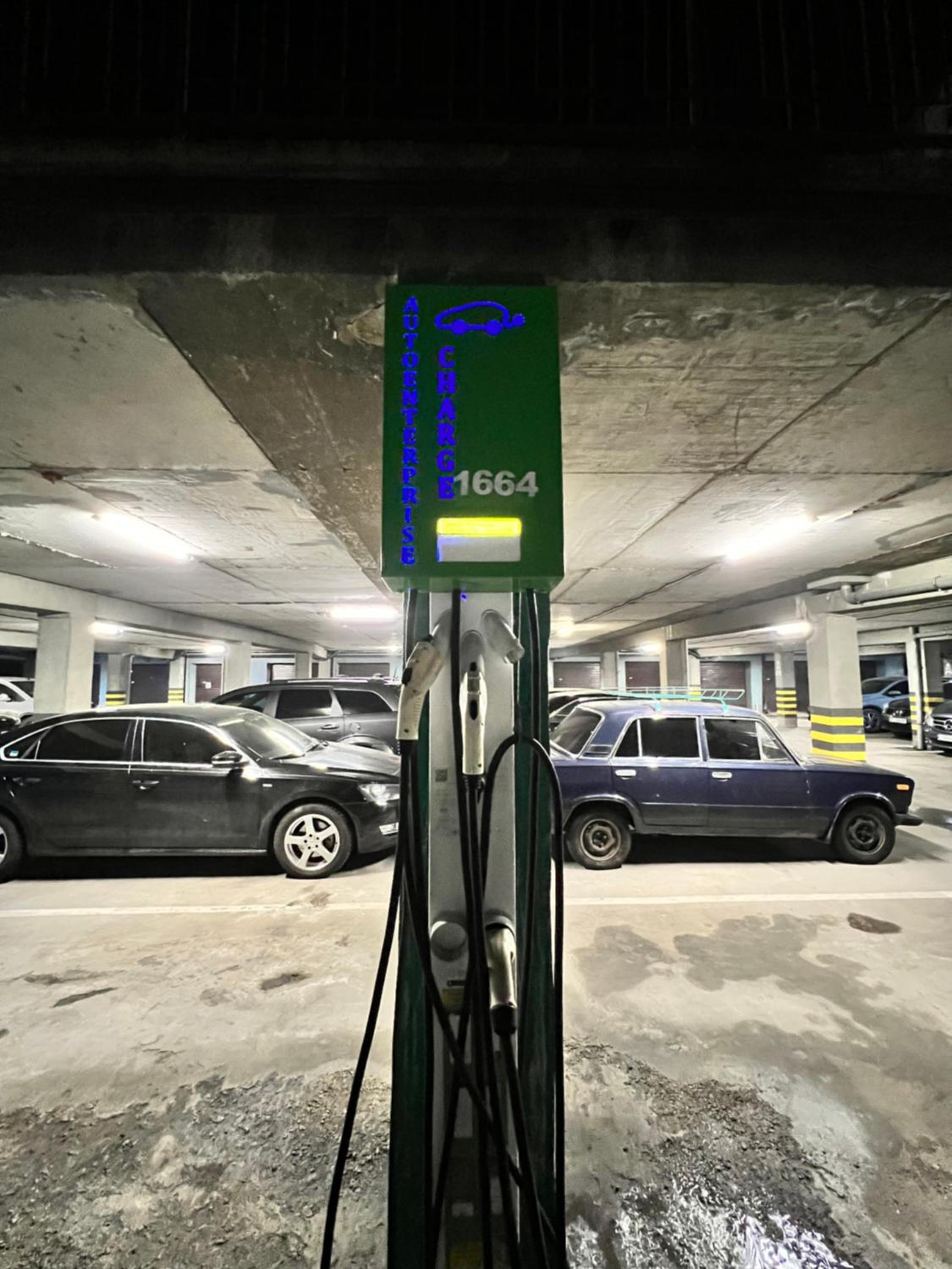 parking