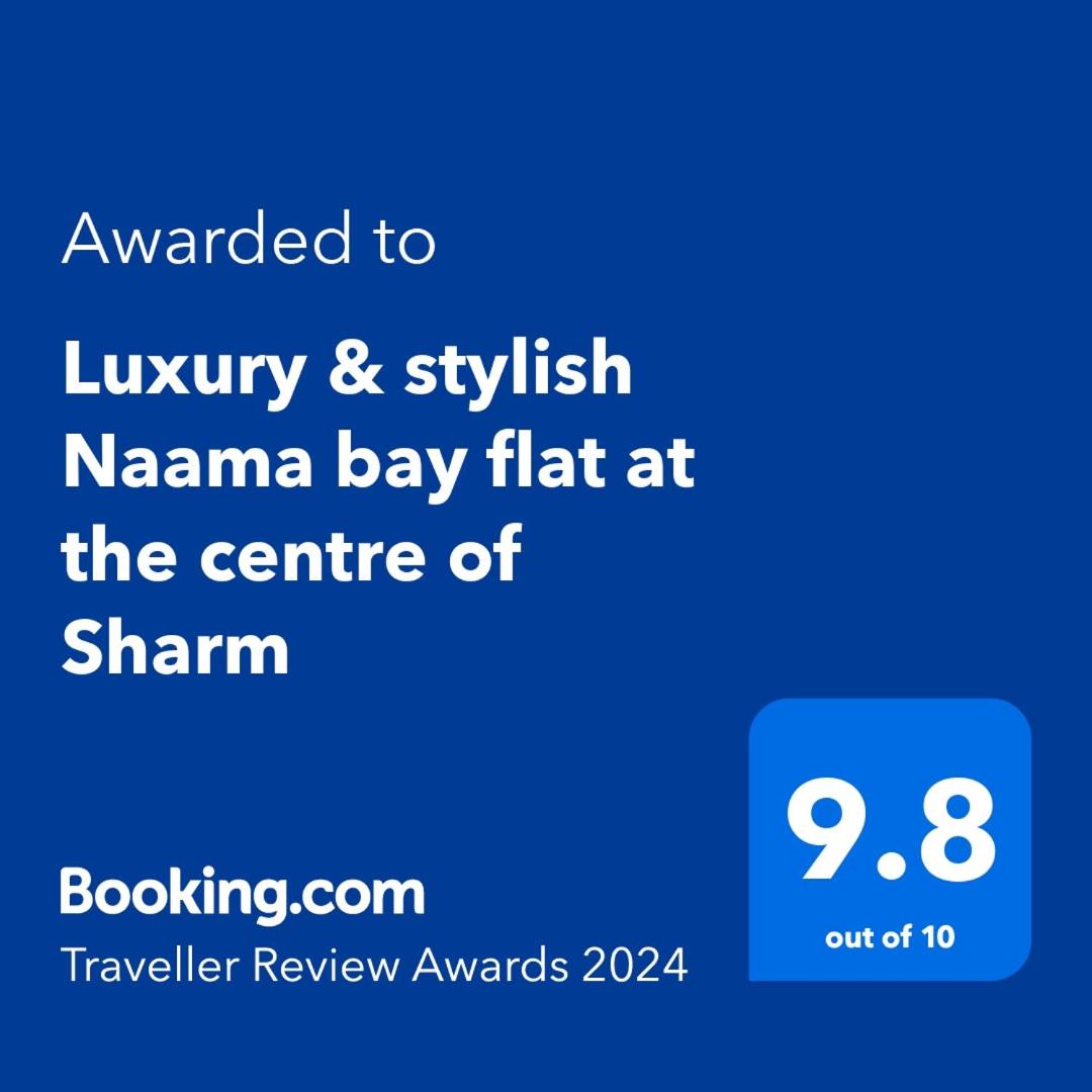 Naama bay Luxury stylish entire flat with en-suit rooms -centre of Sharm view 2
