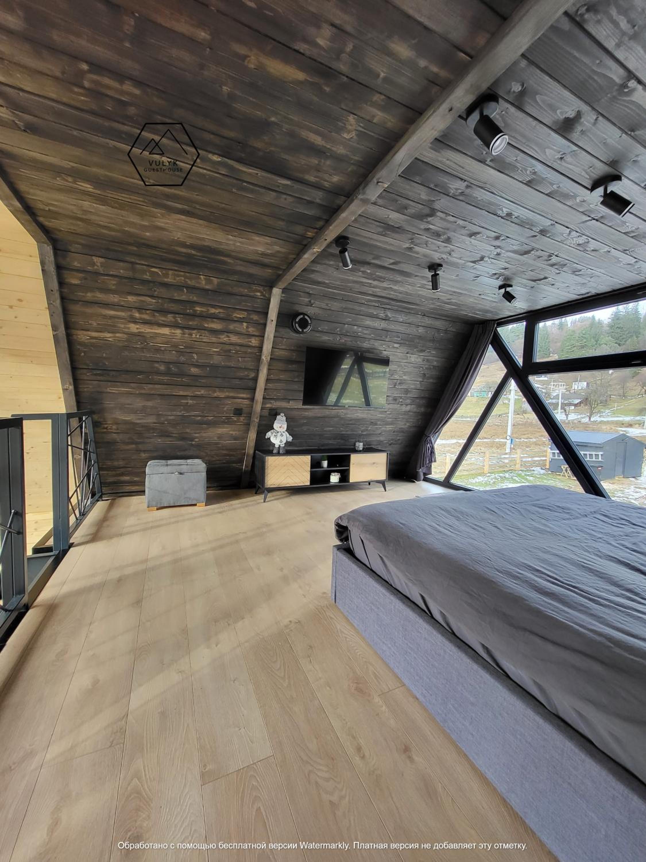 Vulyk Guesthouse