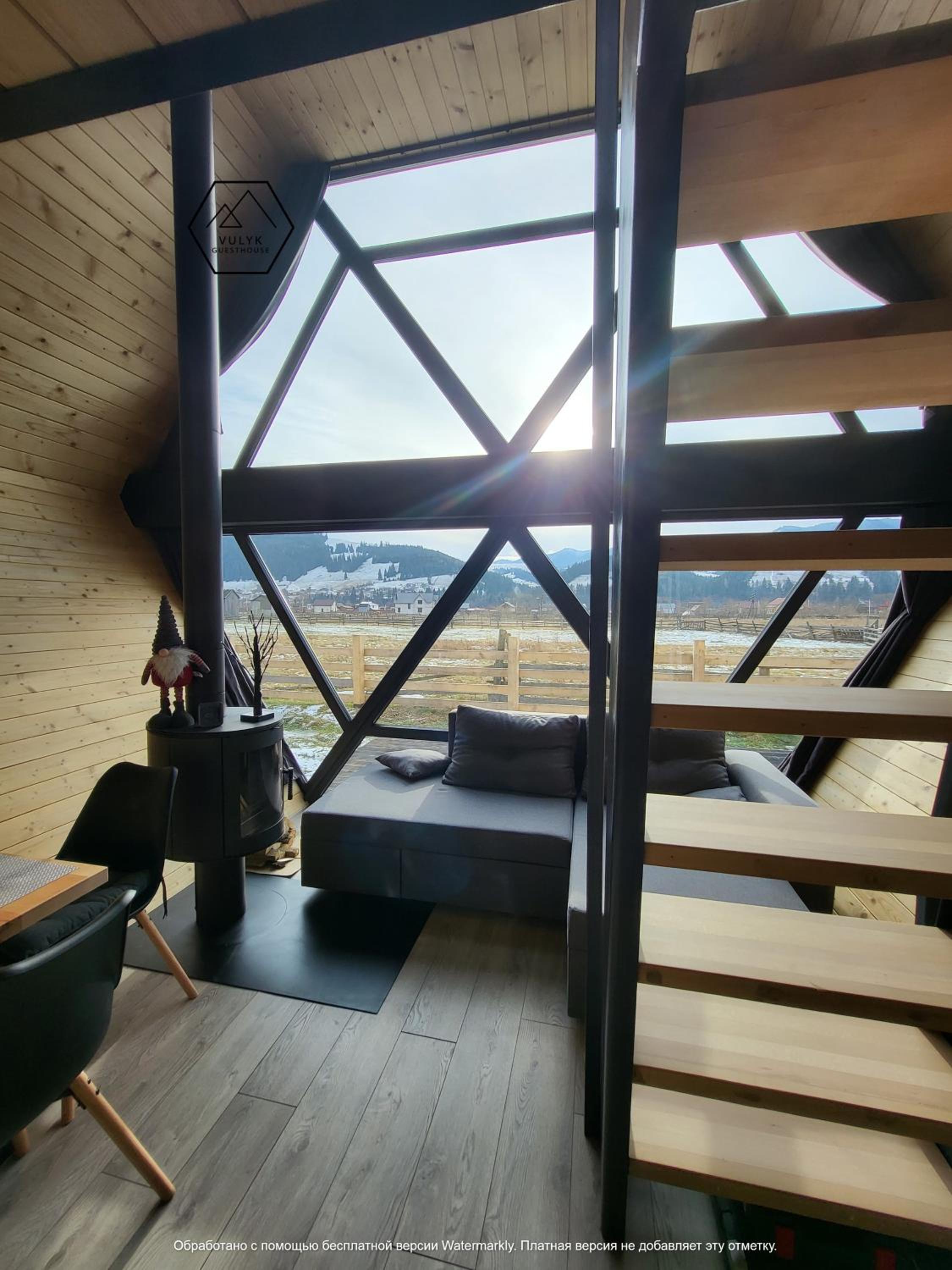 Vulyk Guesthouse