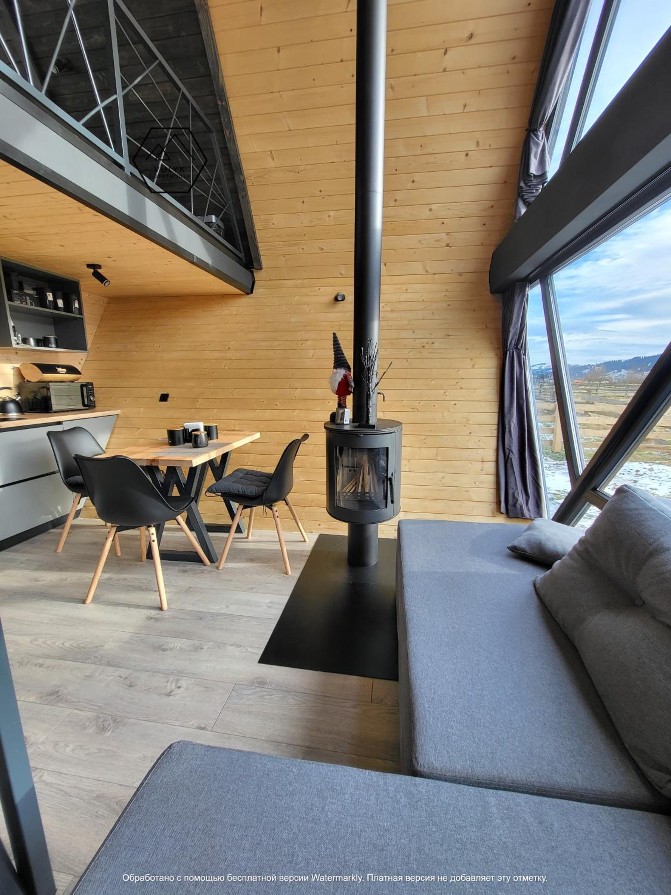 Vulyk Guesthouse