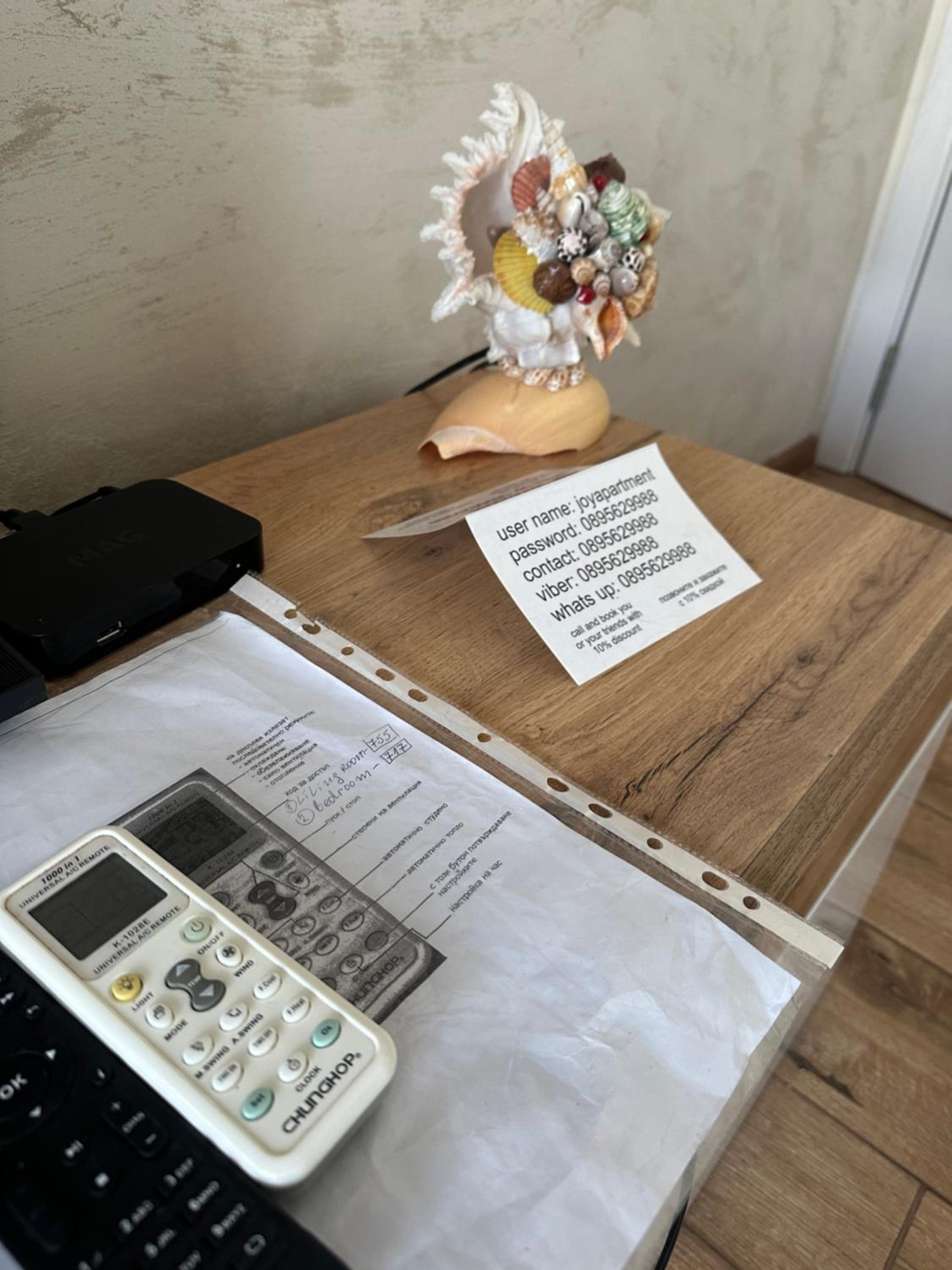 Photo 26