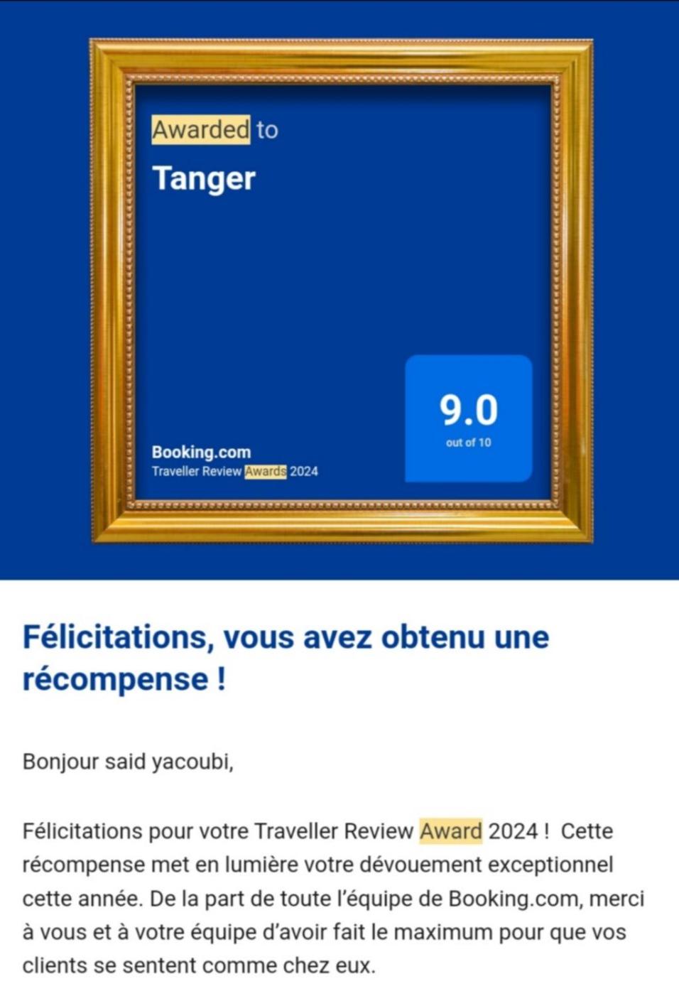 other