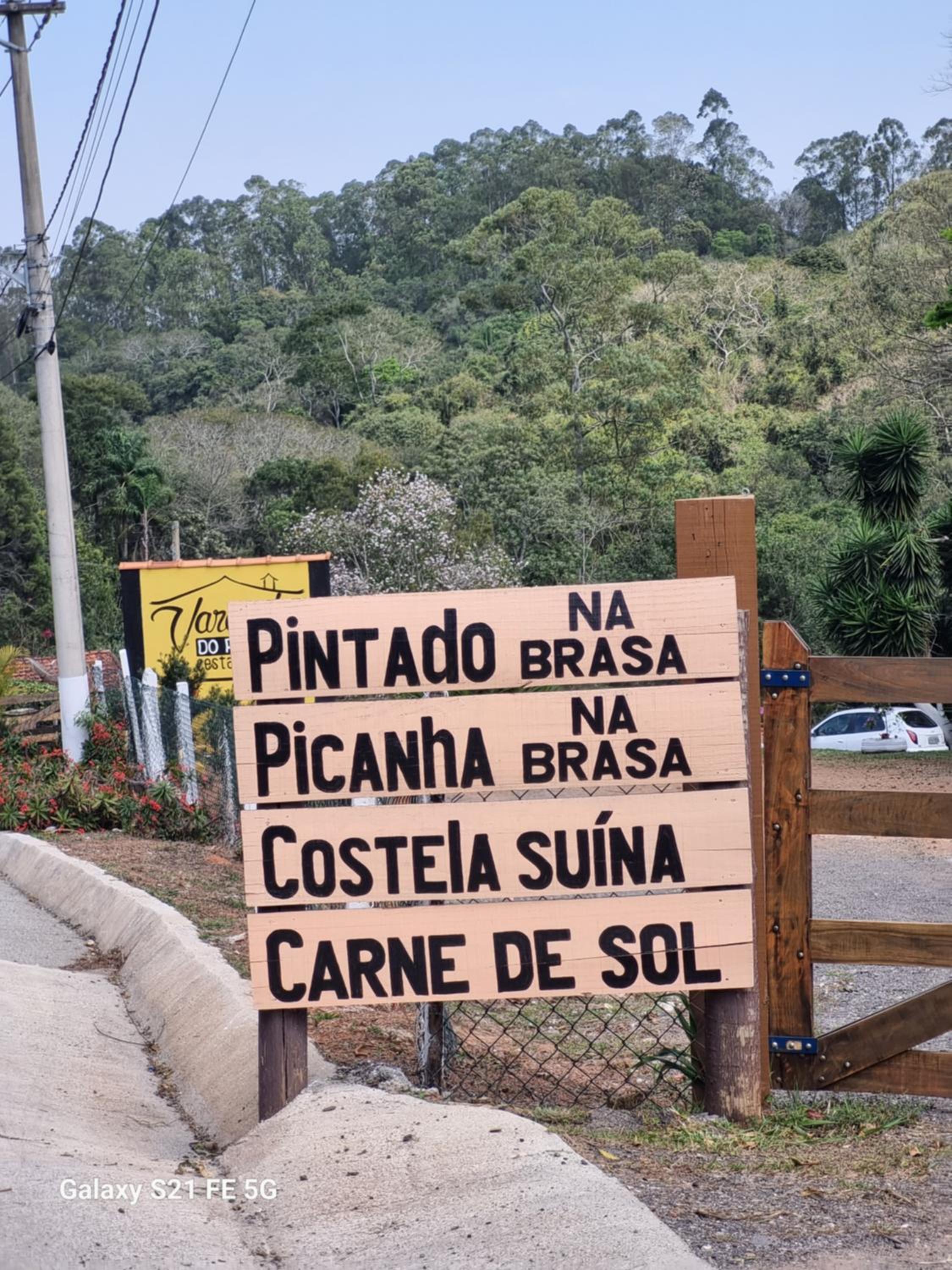 Chácara Áquila