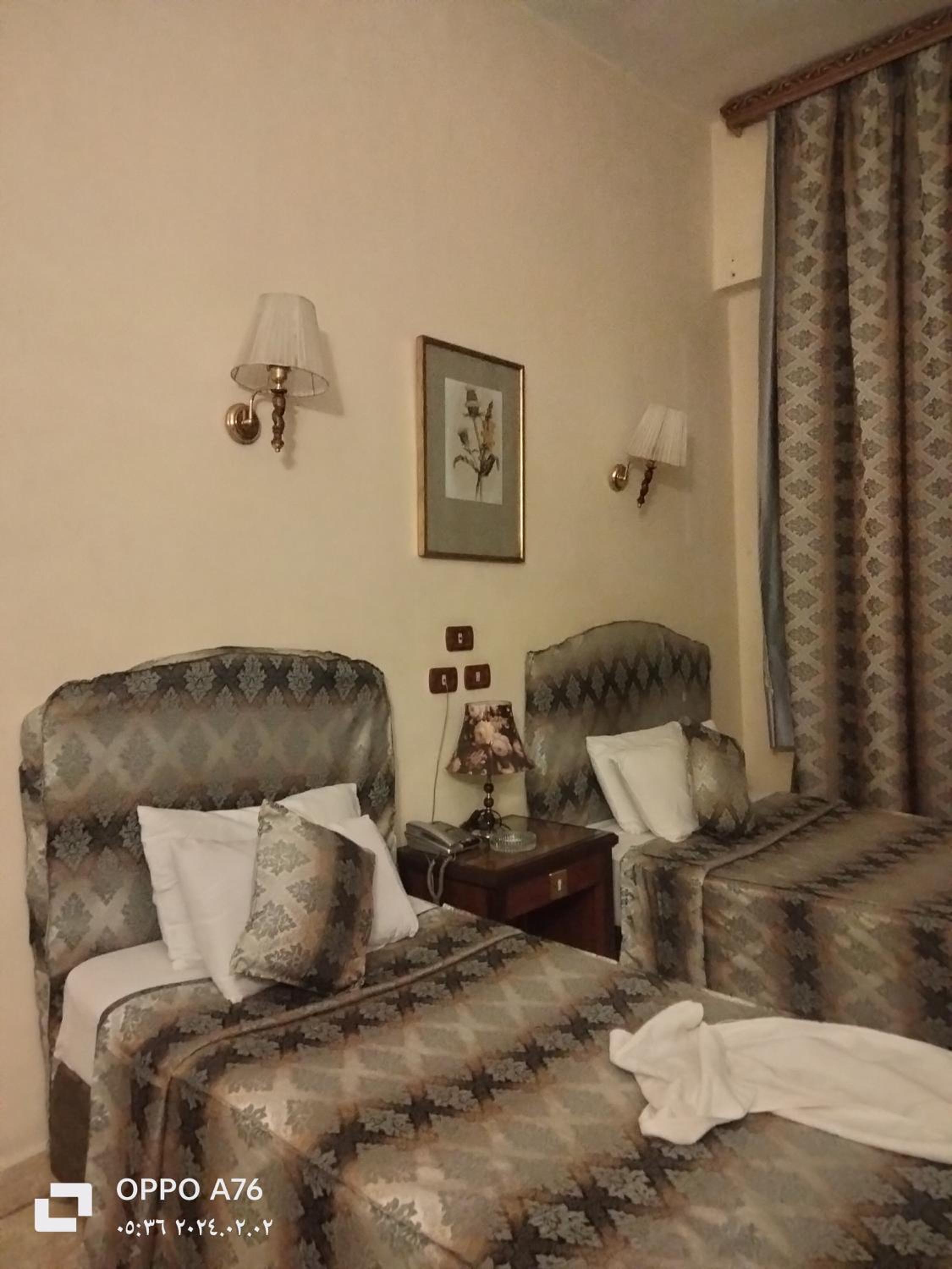 Anubis Hostel