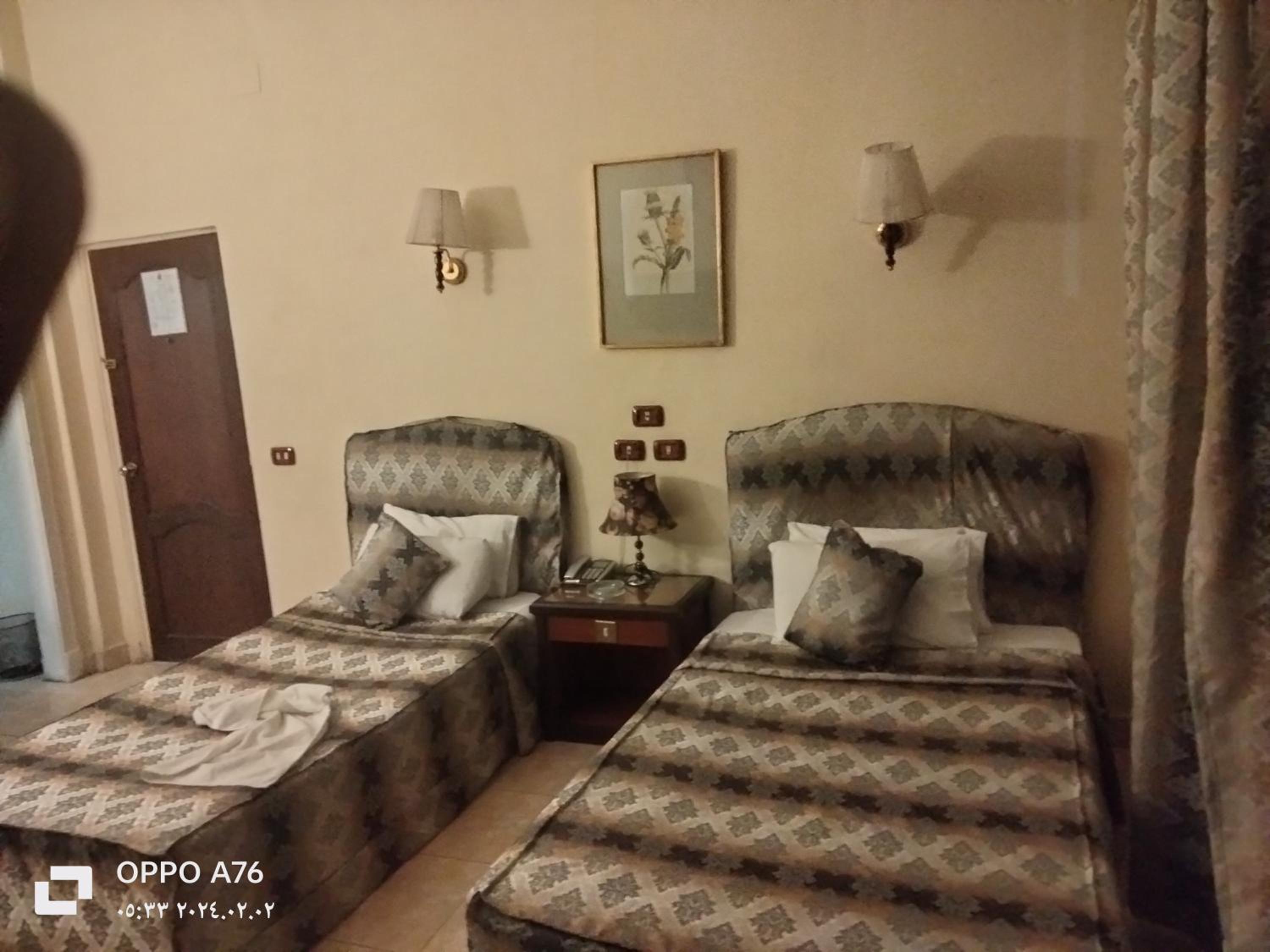 Anubis Hostel