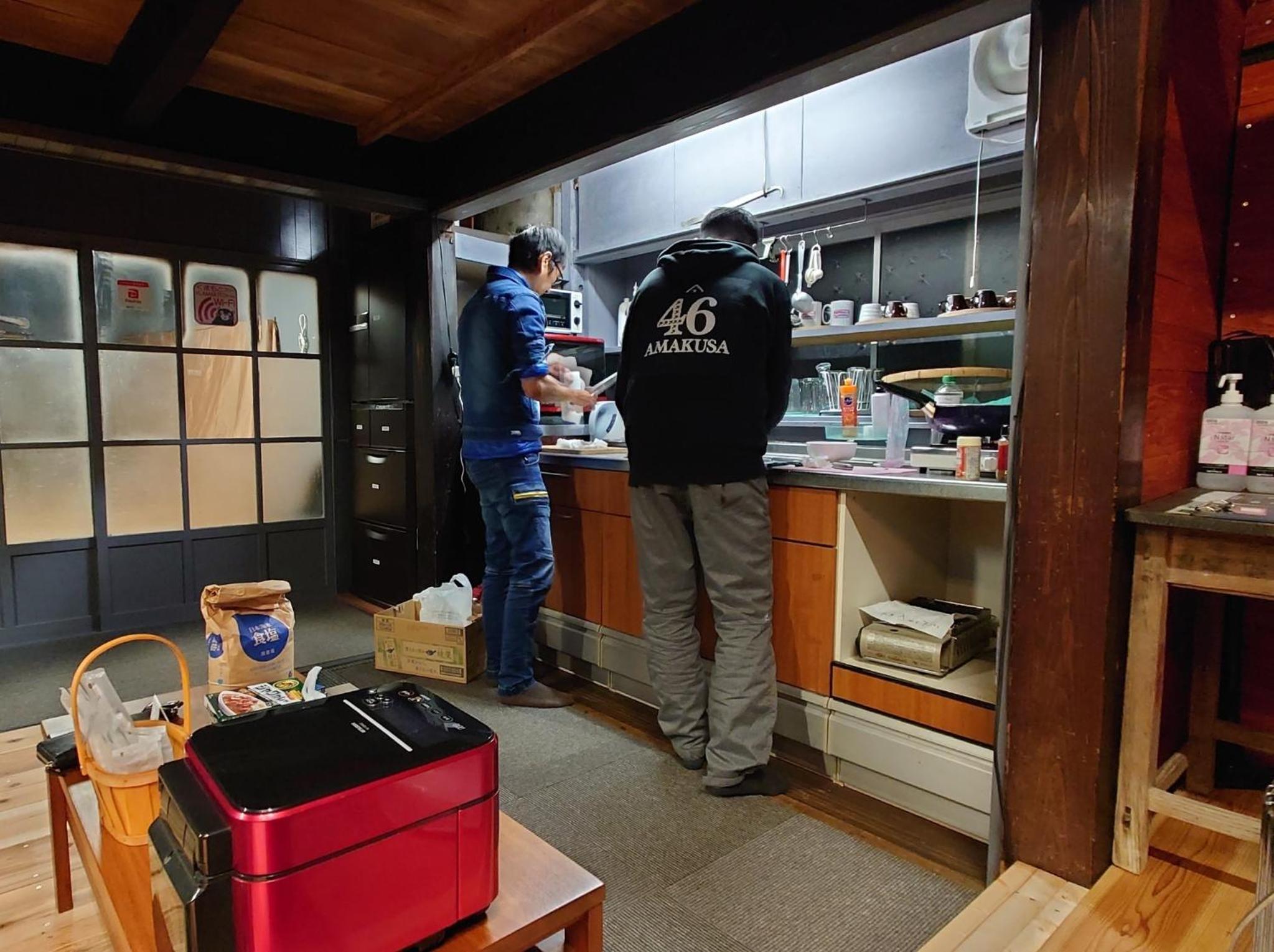 kitchen