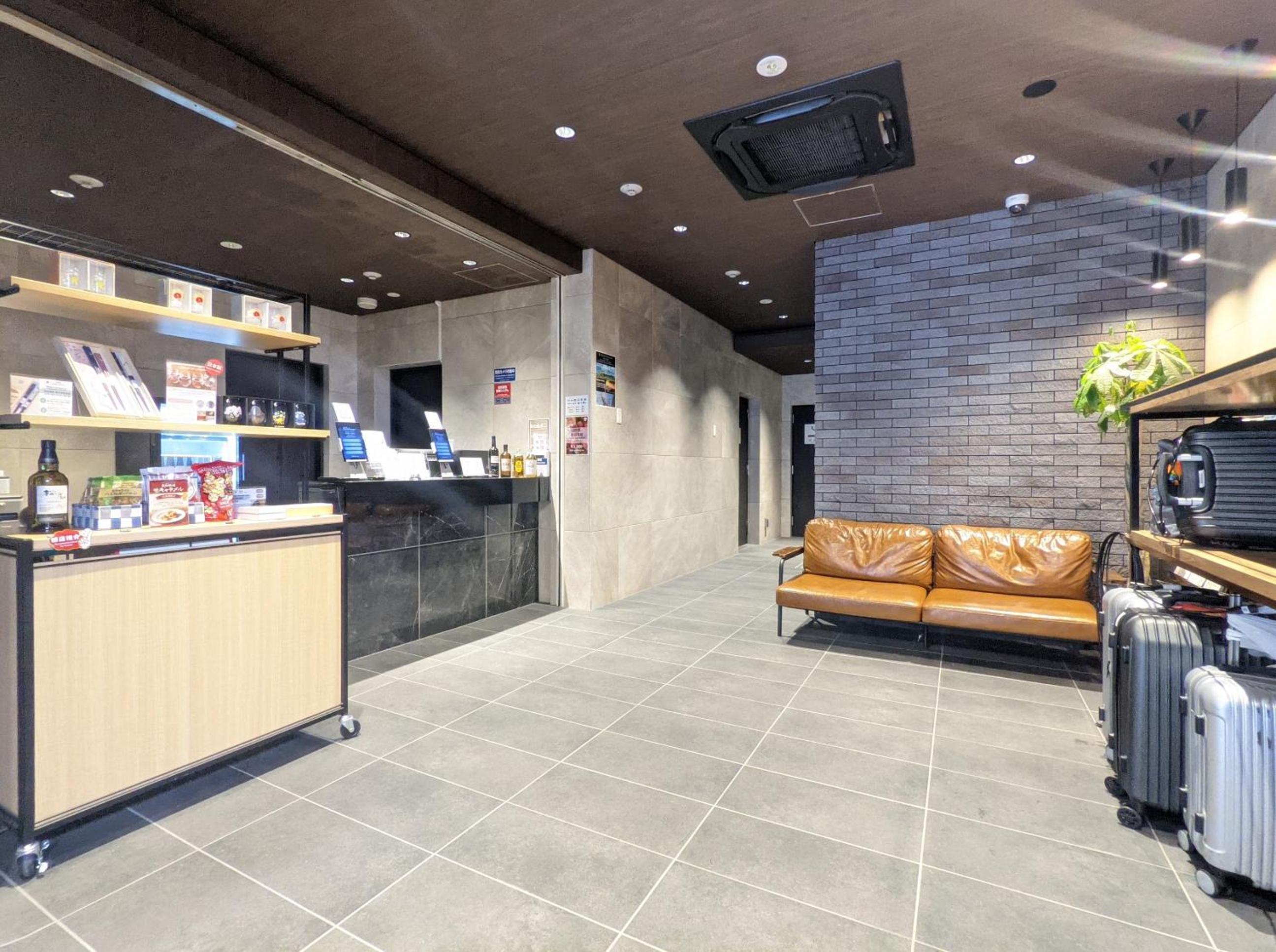 recepcion & lobby