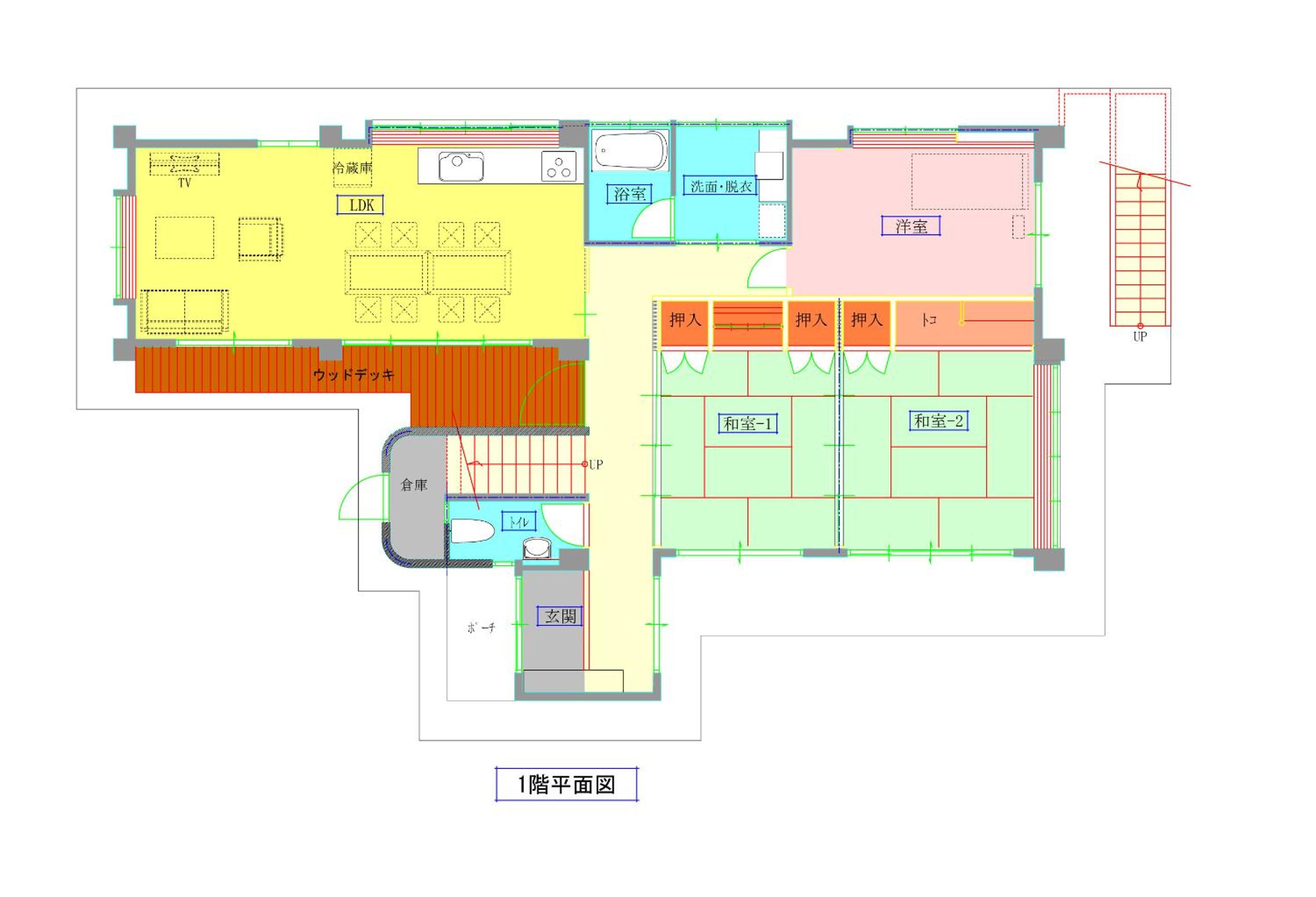Bisenoyado Onn -SEVEN Hotels and Resorts- view 2