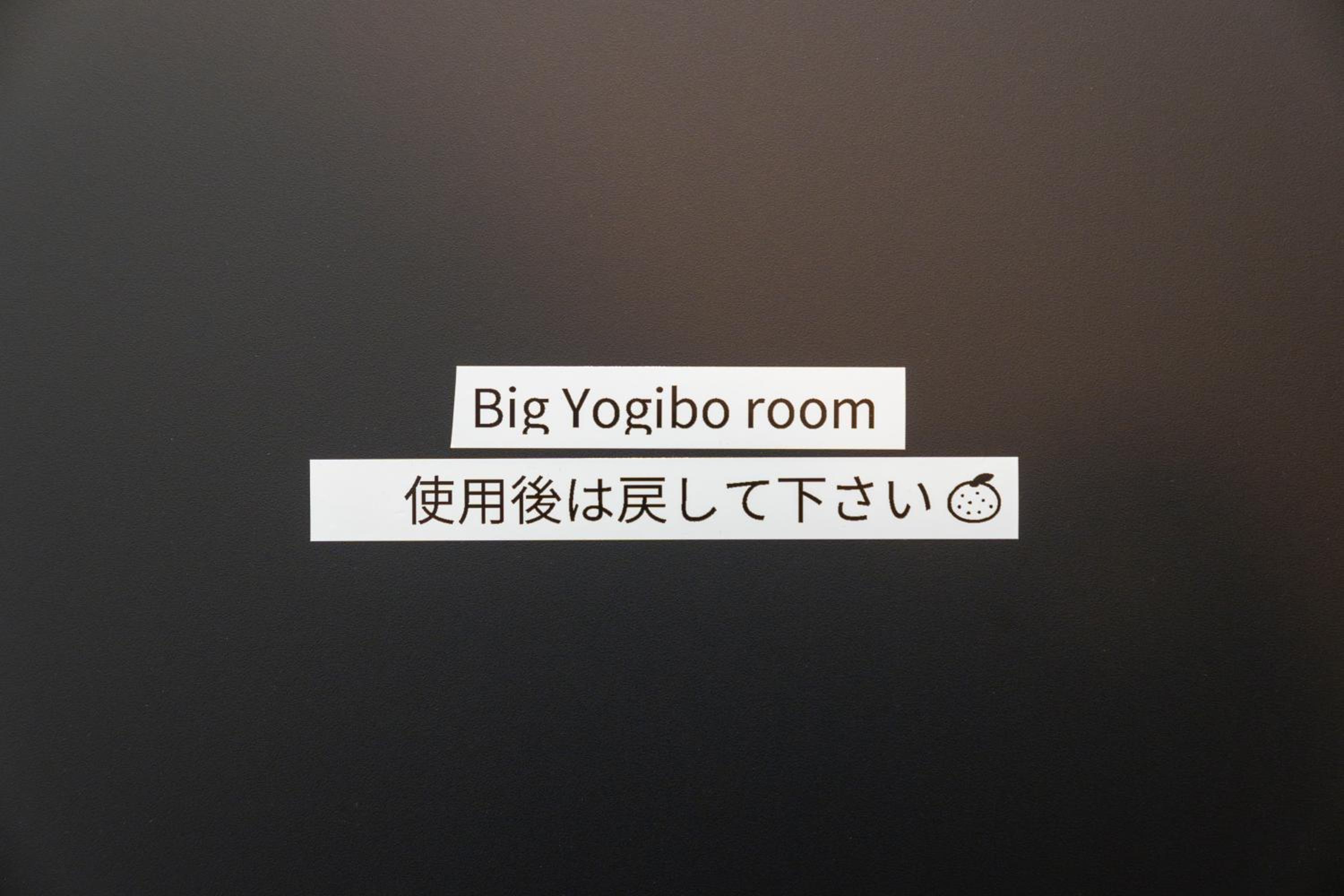 other