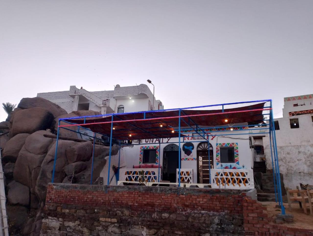 Onaty Narty Guest house Nile view