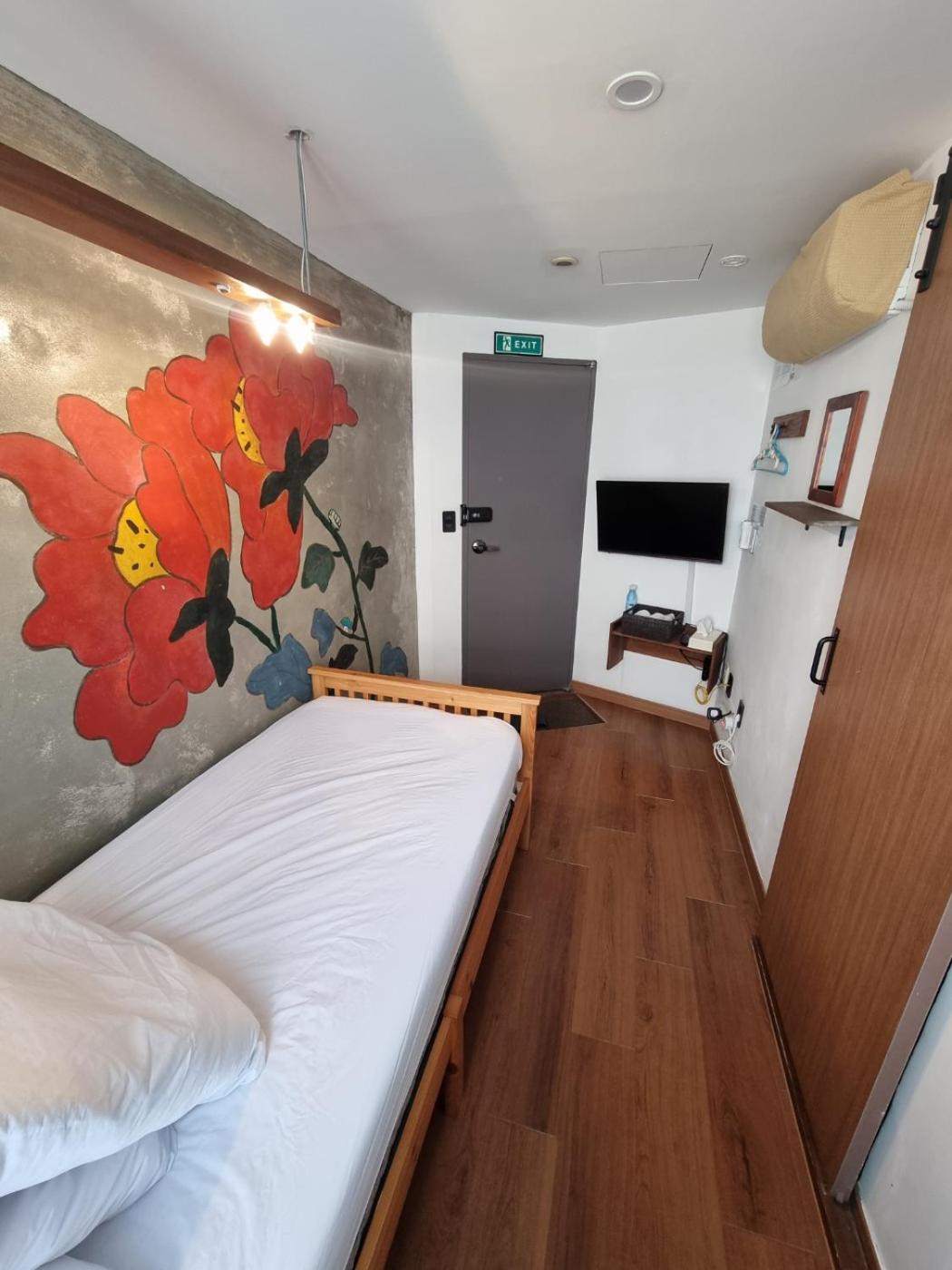 Hwon Guesthouse