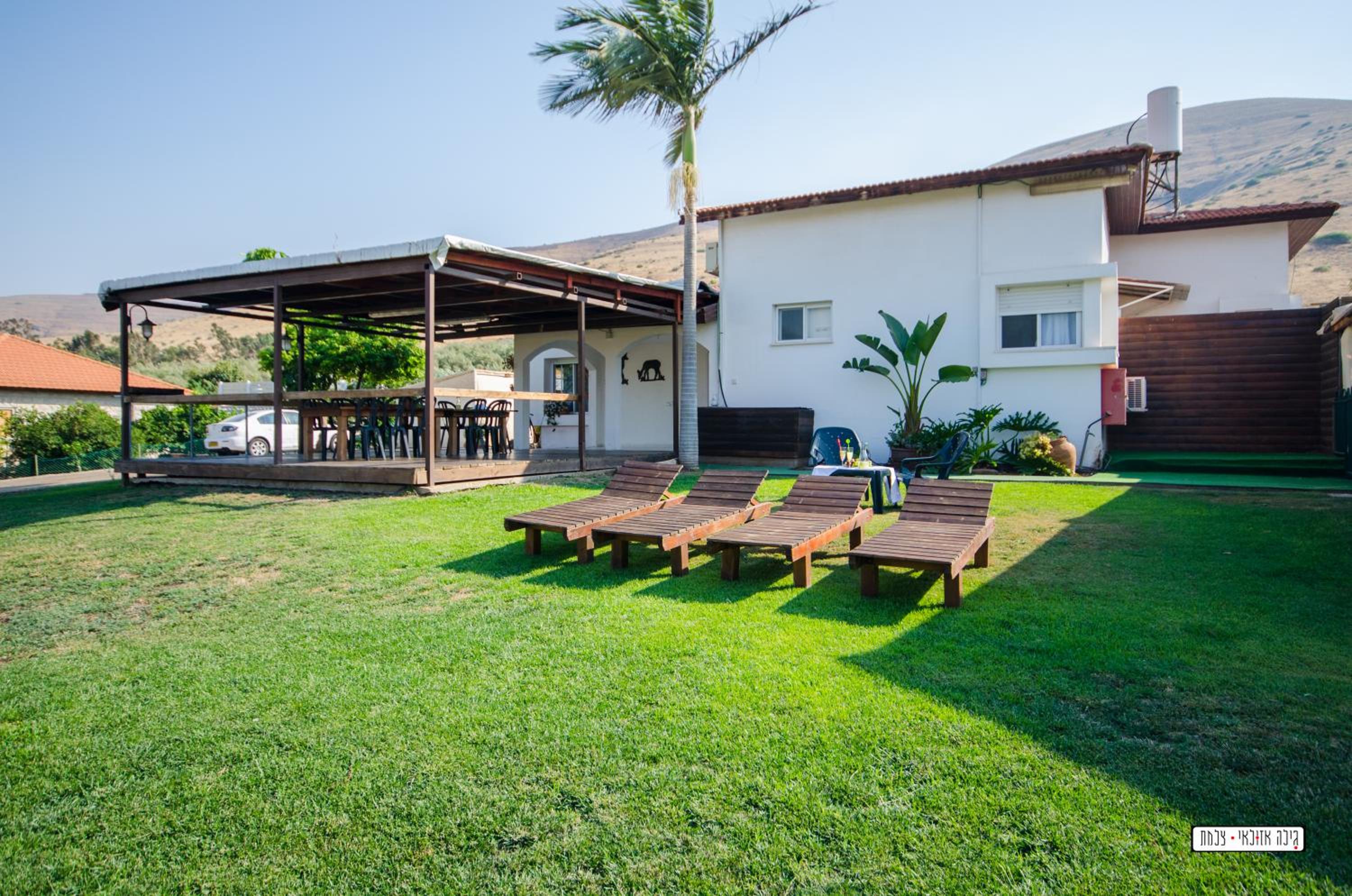 Avigail Guest House