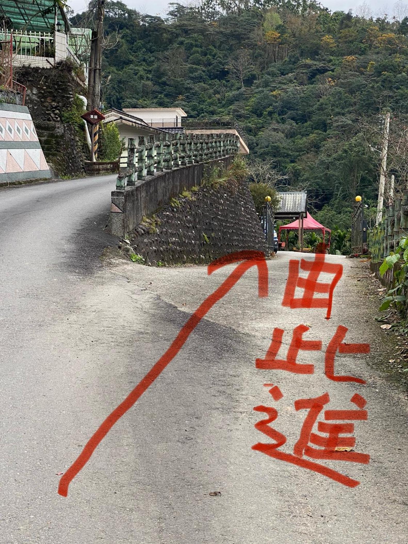 Photo 26